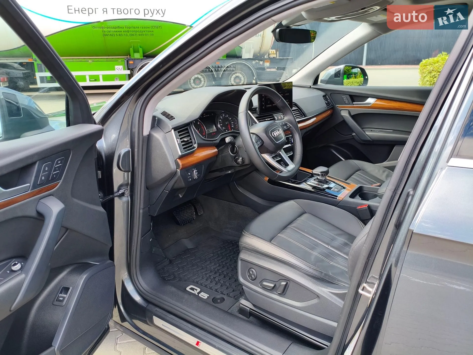 2022 Audi Q5 - мініатюра 5