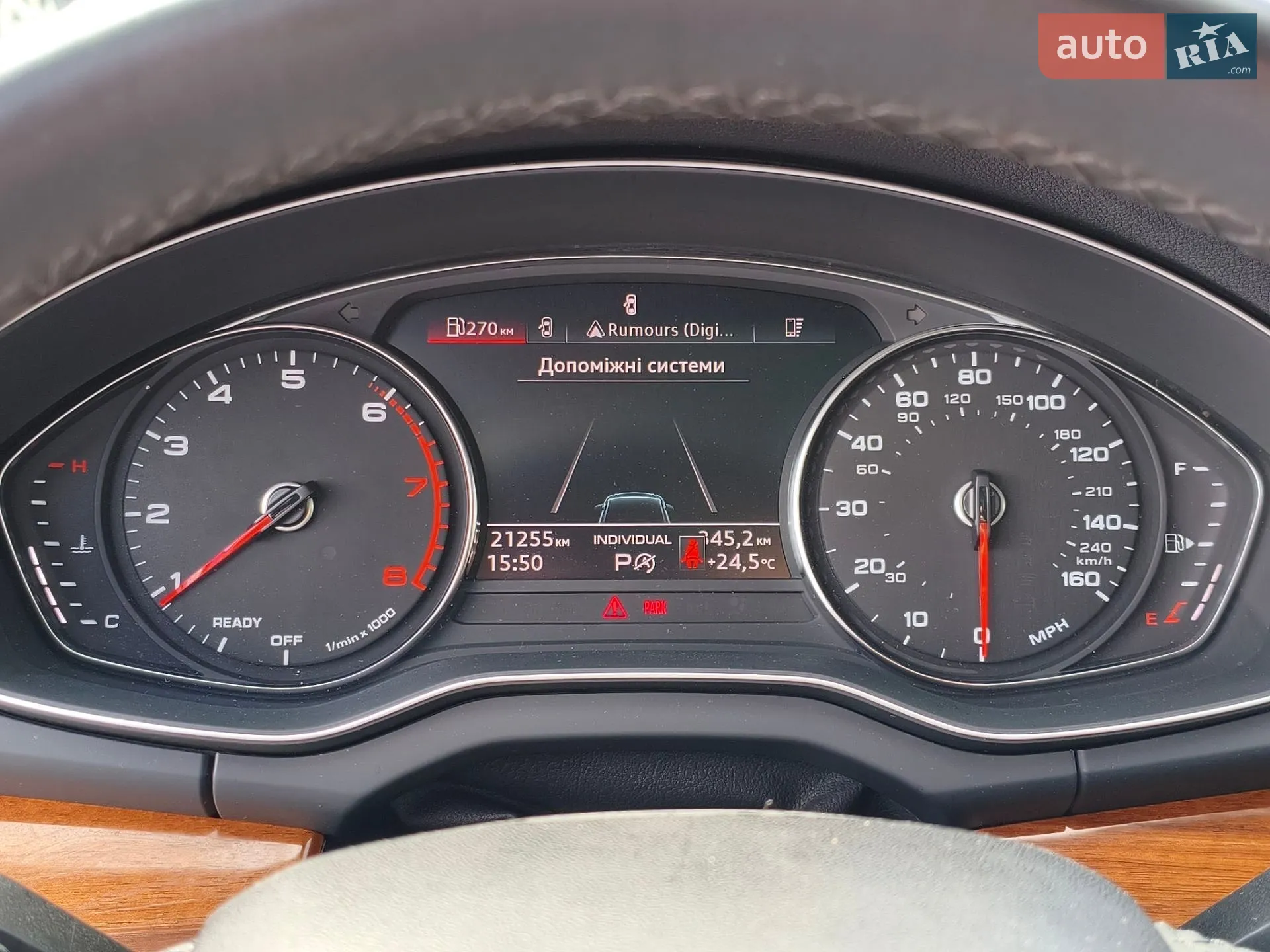 2022 Audi Q5 - мініатюра 10