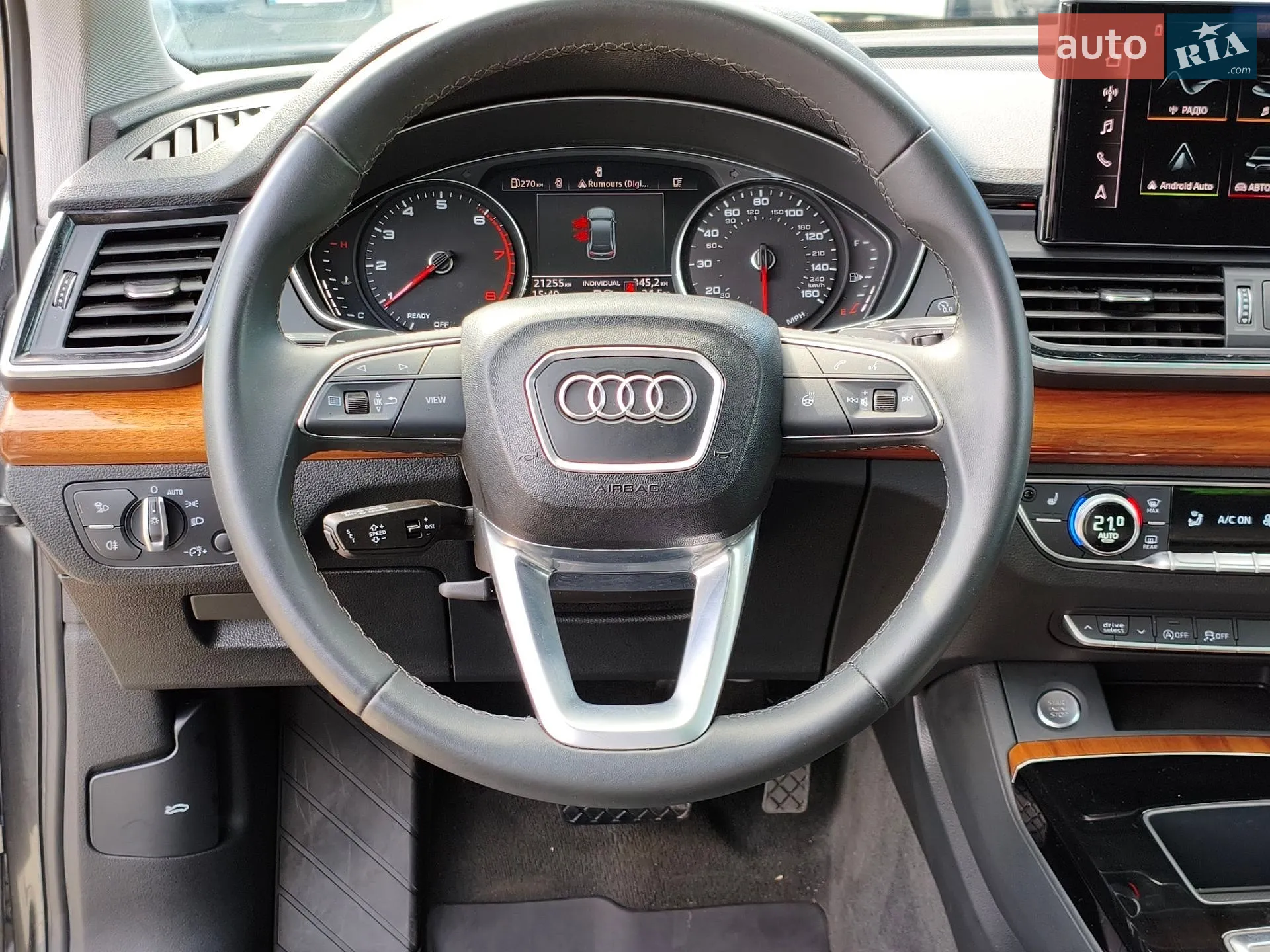 2022 Audi Q5 - мініатюра 9