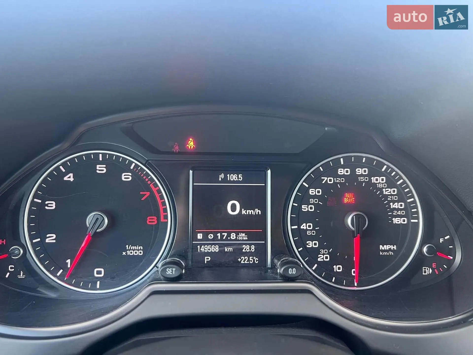 2014 Audi Q5 - мініатюра 19