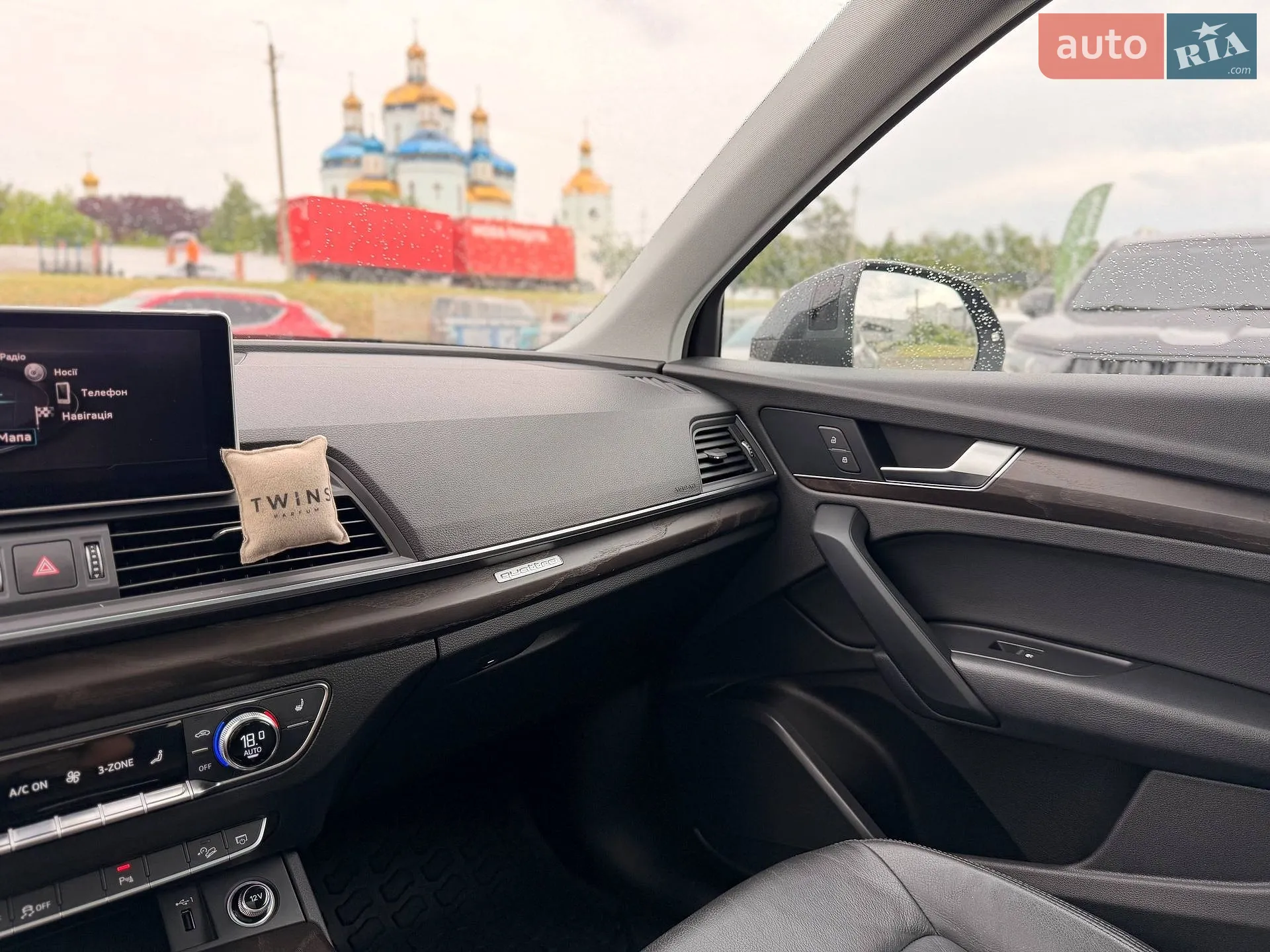 2018 Audi Q5 - мініатюра 85