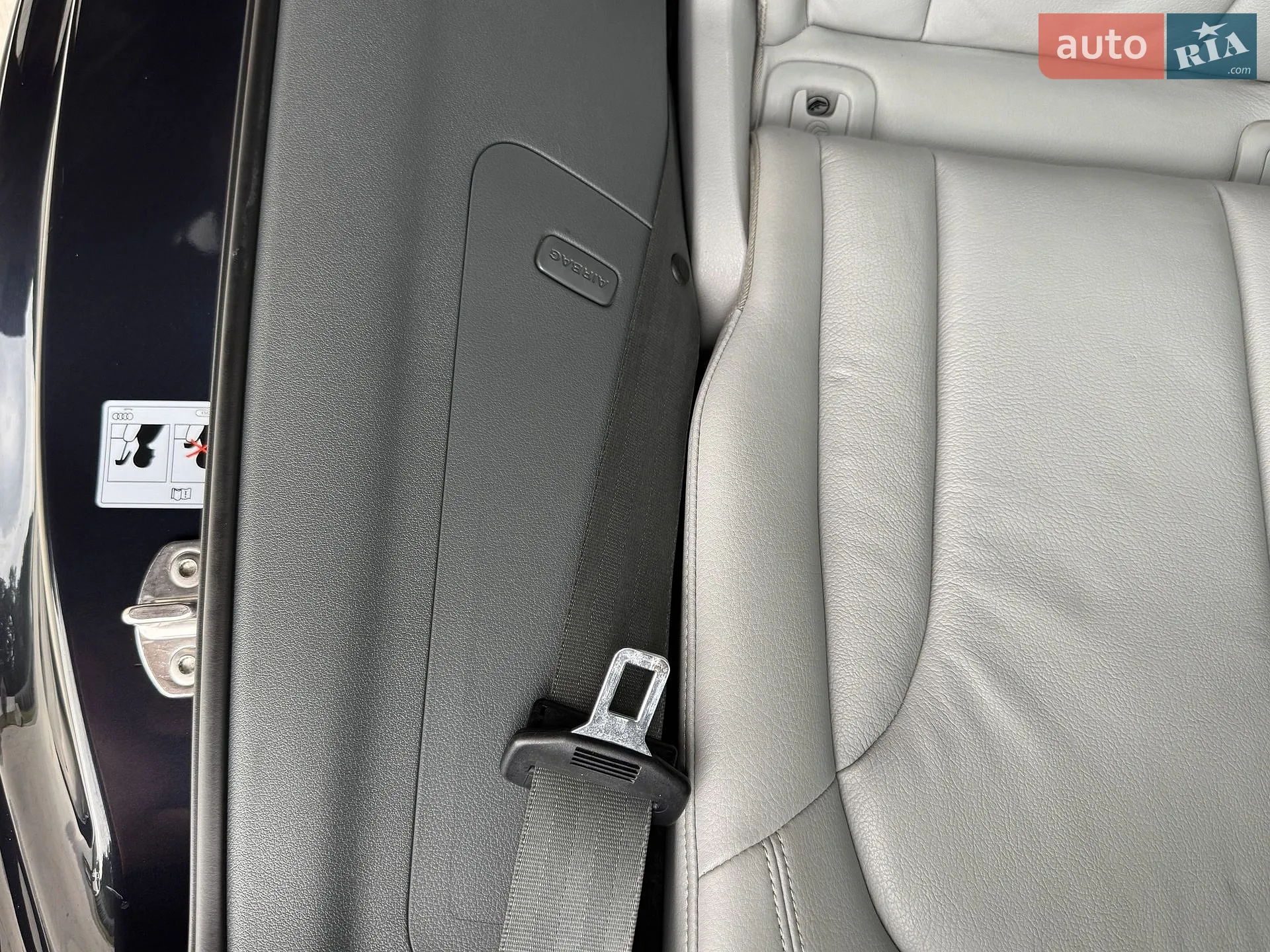 2014 Audi Q5 - мініатюра 54