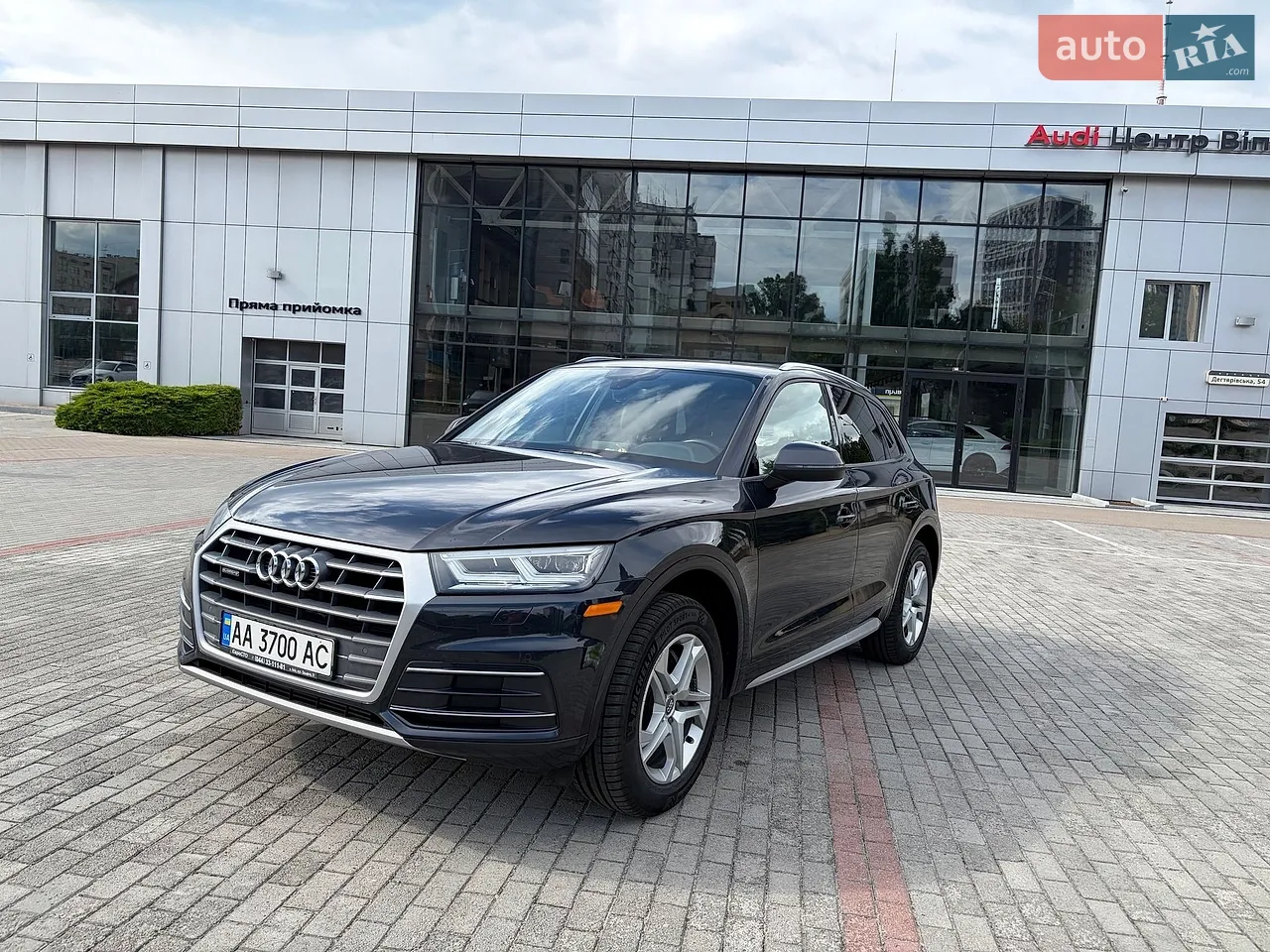 2017 Audi Q5 - мініатюра 26