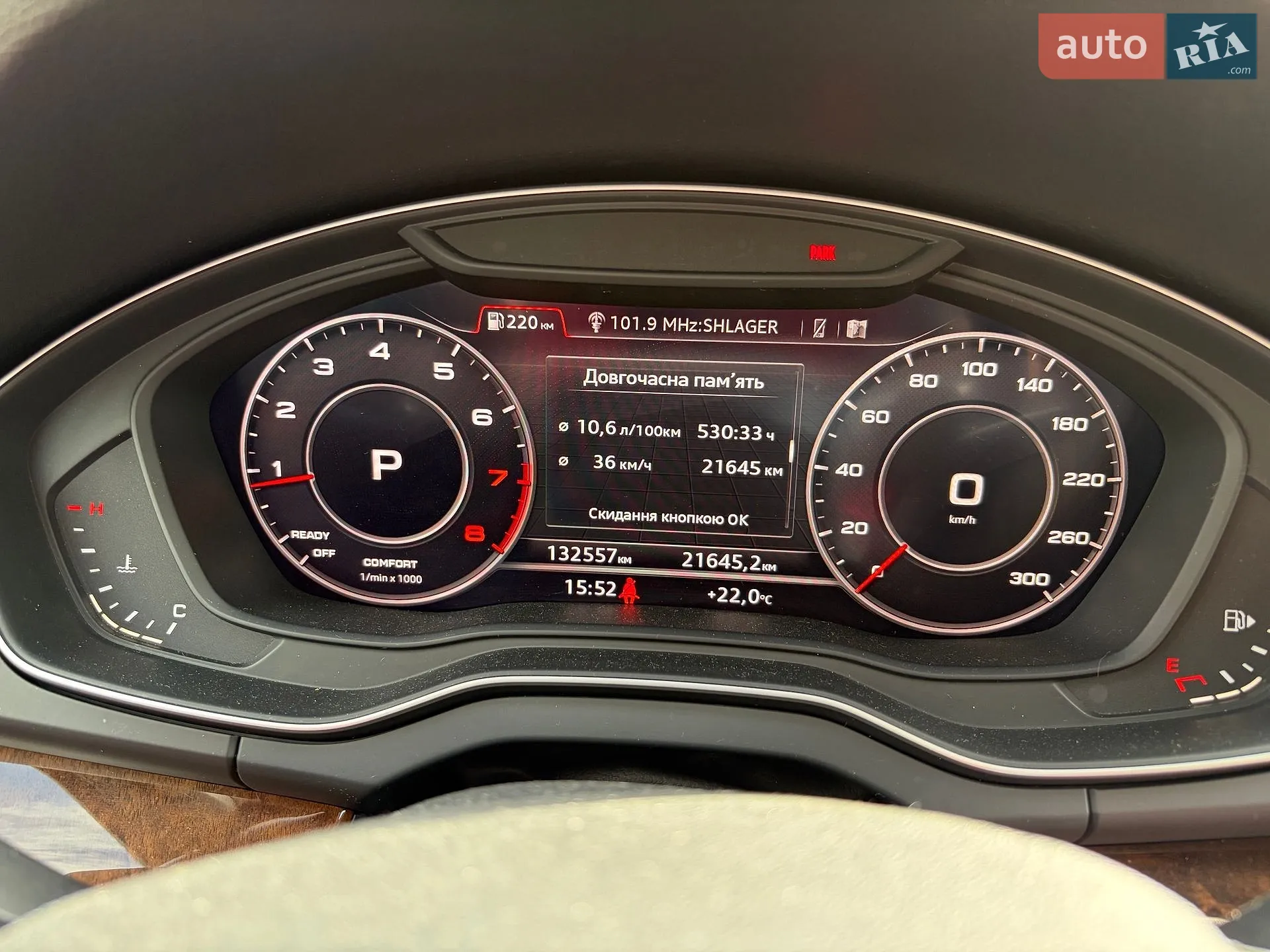 2017 Audi Q5 - мініатюра 13