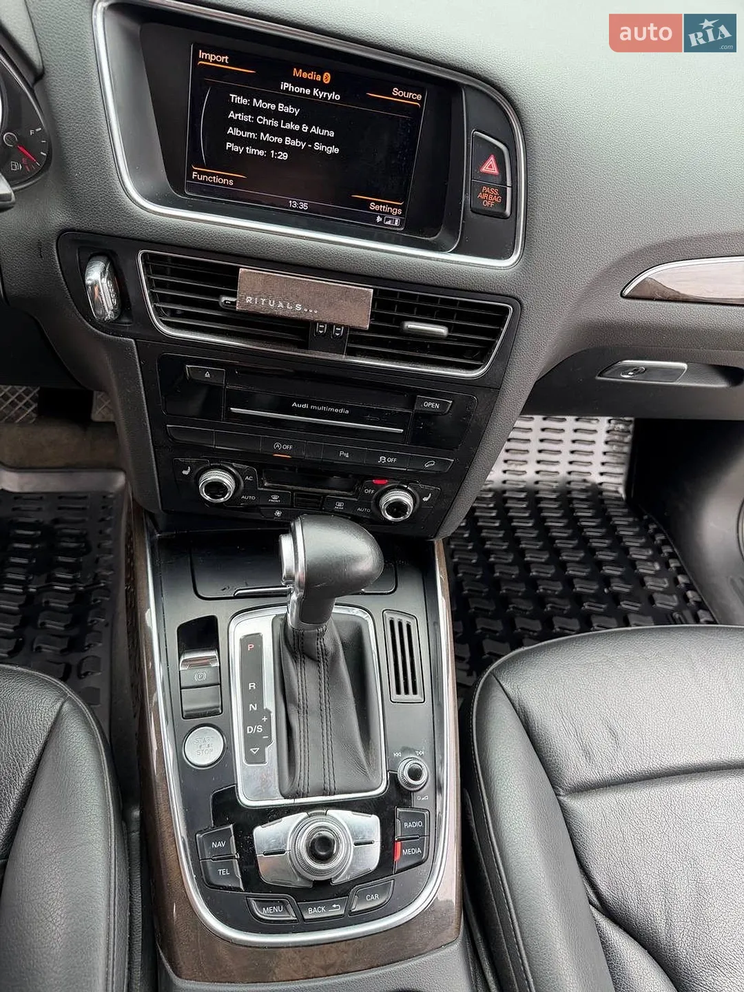 2013 Audi Q5 - мініатюра 21