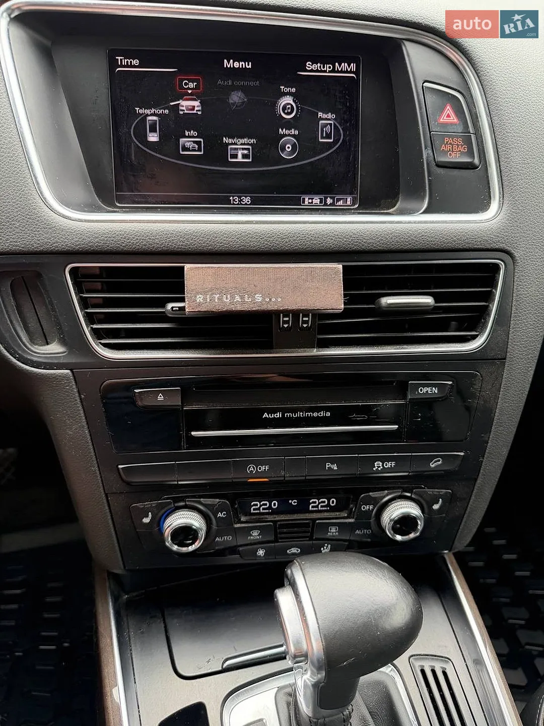 2013 Audi Q5 - мініатюра 23