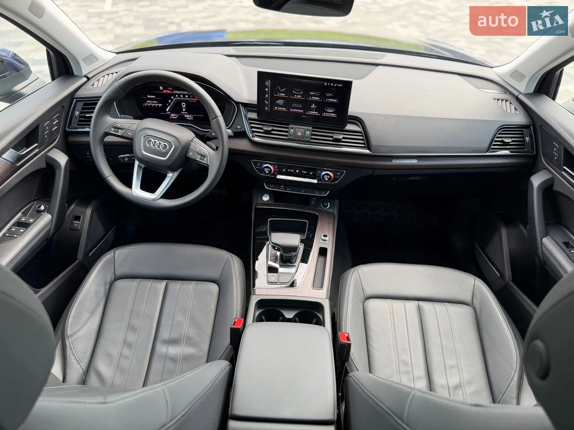 2023 Audi Q5 - мініатюра 34
