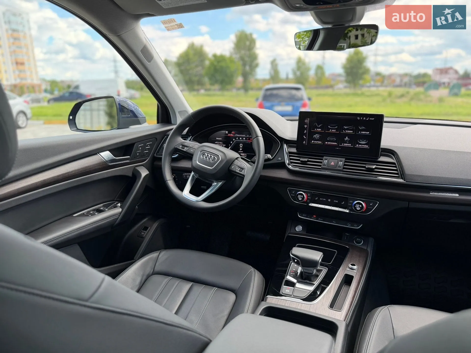 2023 Audi Q5 - мініатюра 35