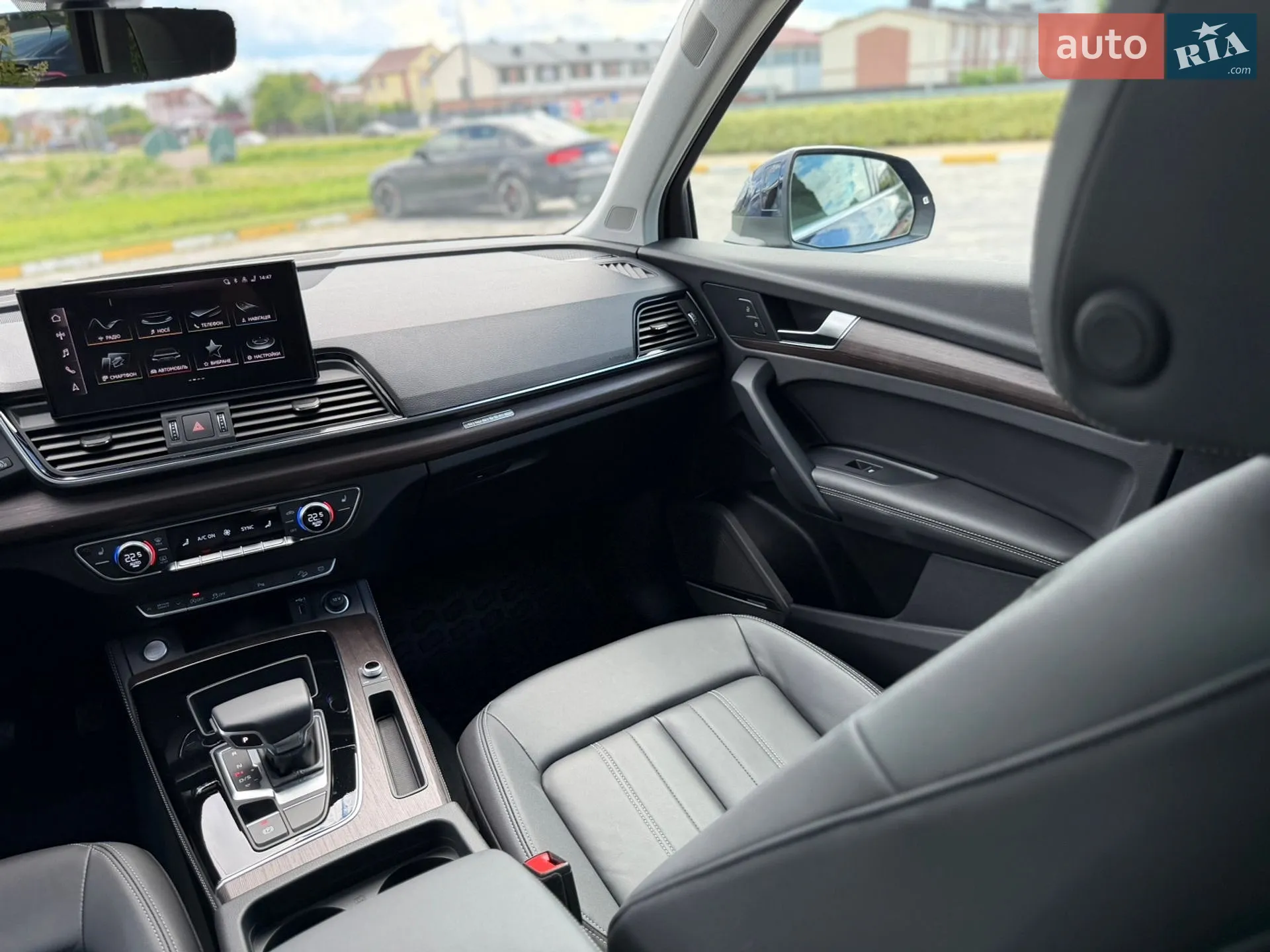2023 Audi Q5 - мініатюра 36