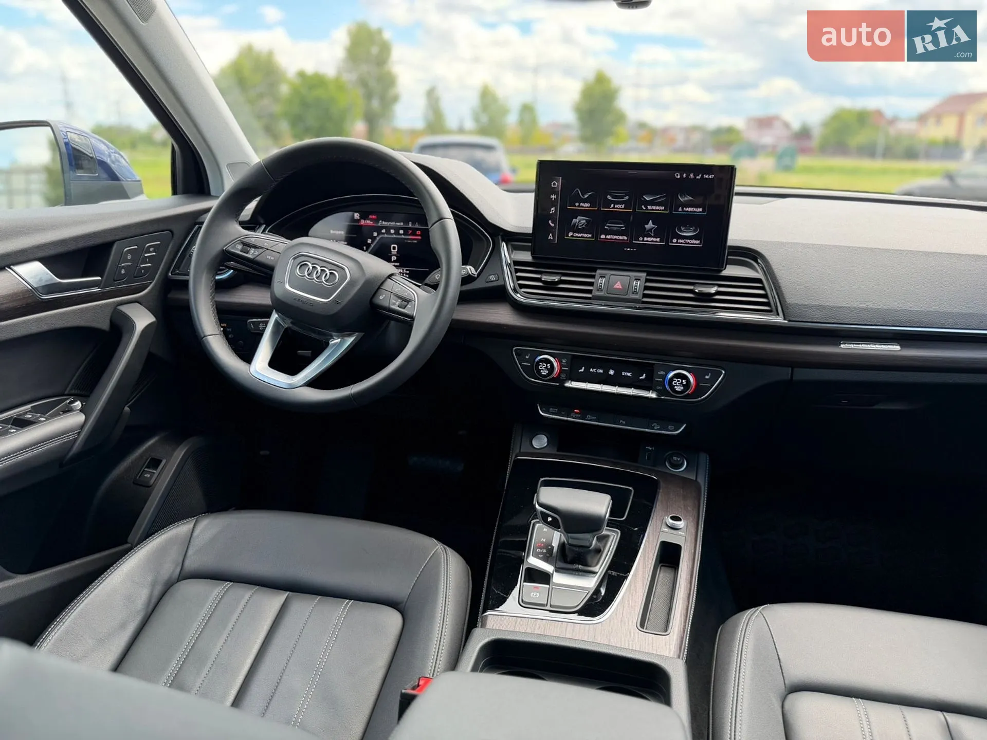 2023 Audi Q5 - мініатюра 38