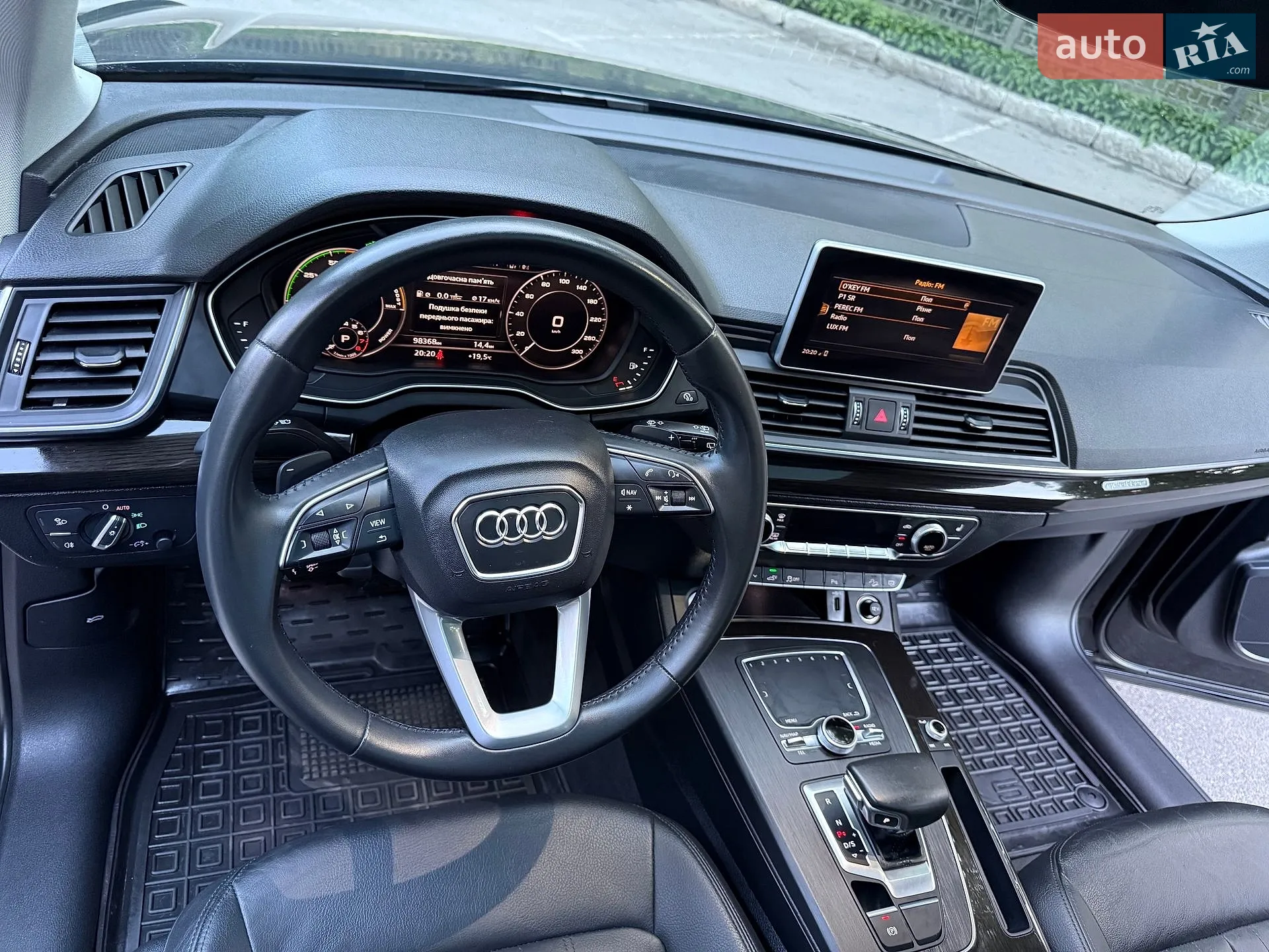 2020 Audi Q5 - мініатюра 14