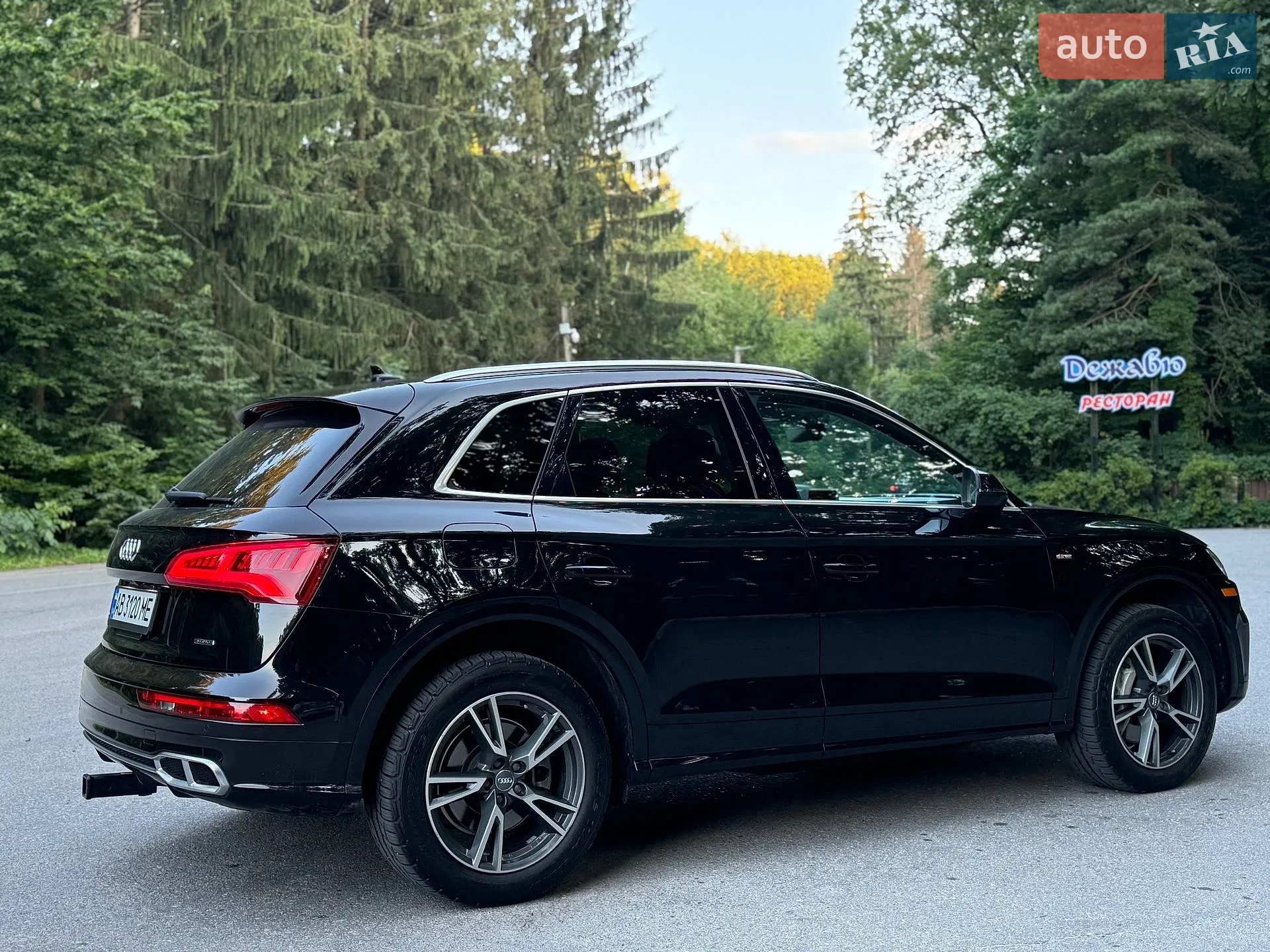 2020 Audi Q5 - мініатюра 8