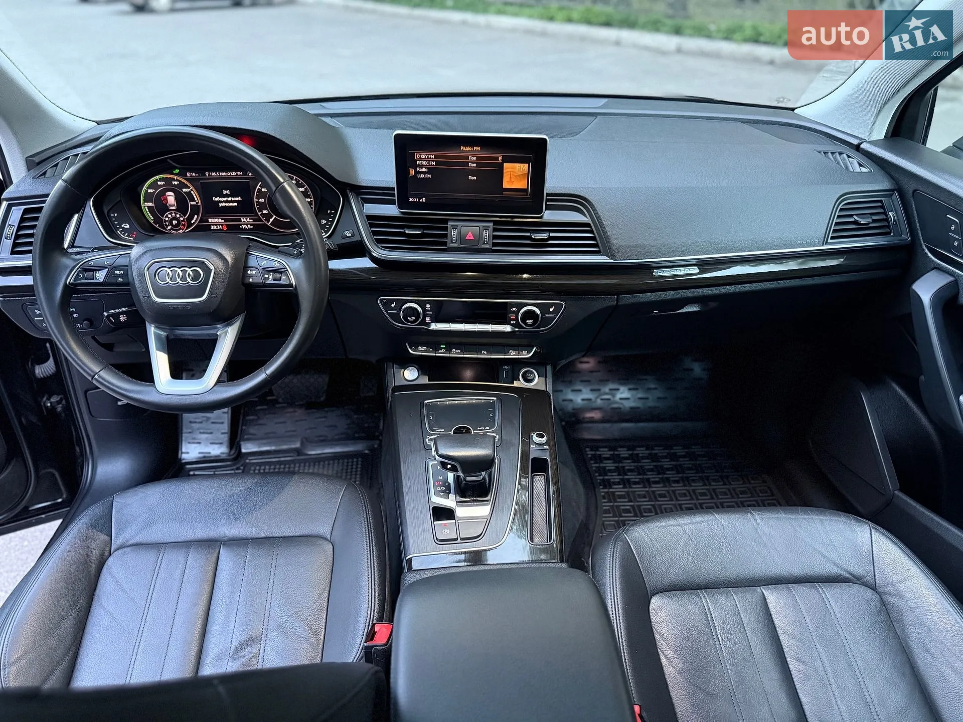 2020 Audi Q5 - мініатюра 18