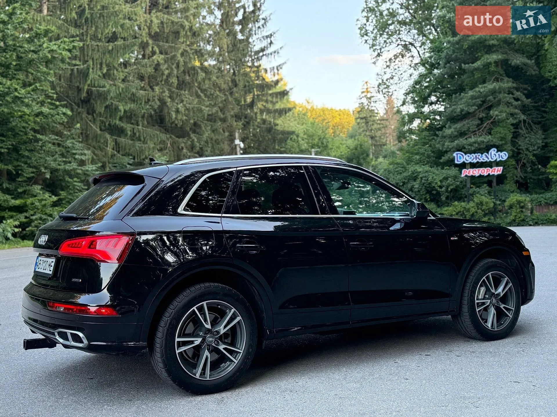2020 Audi Q5 - мініатюра 10