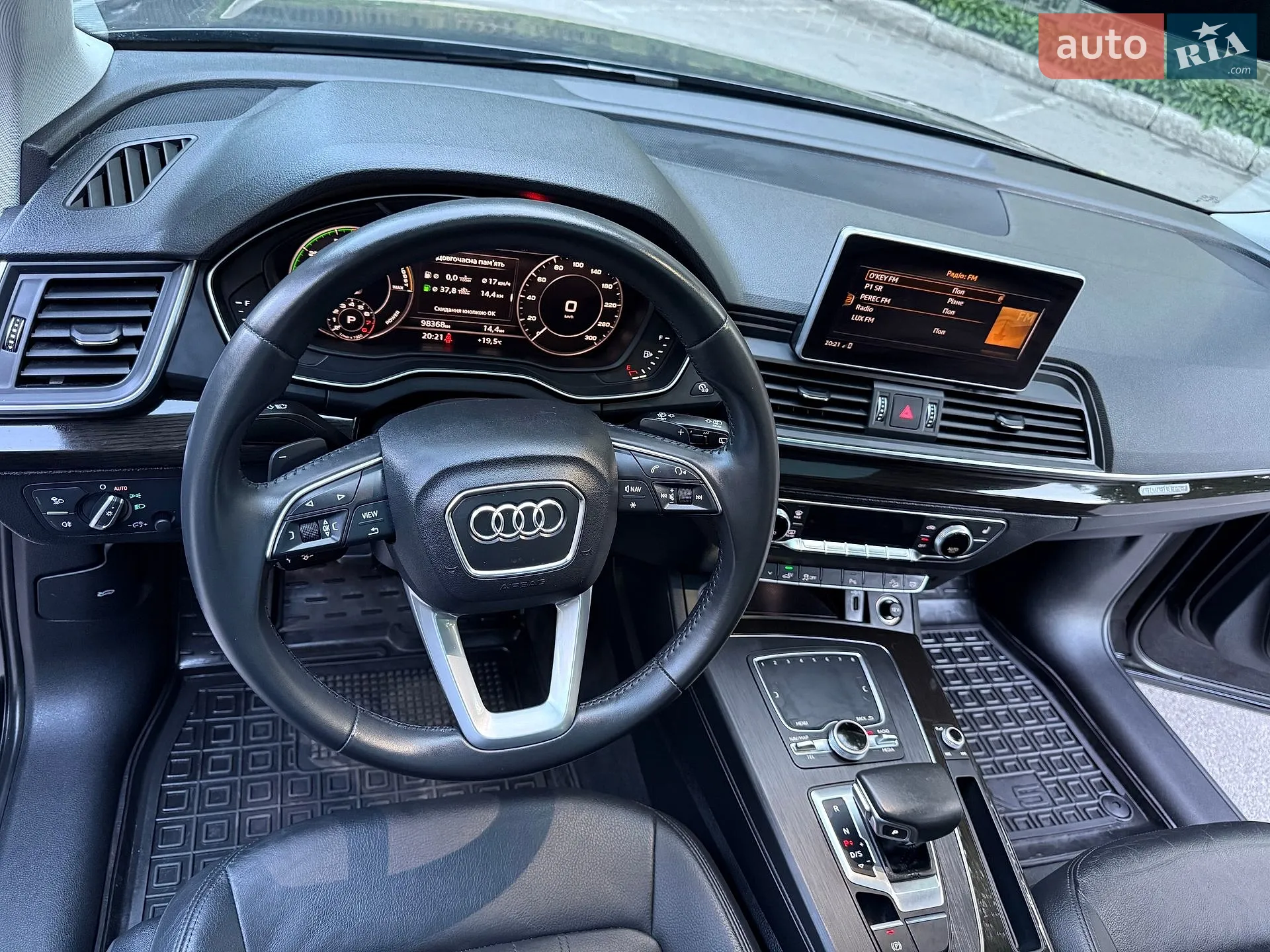 2020 Audi Q5 - мініатюра 19