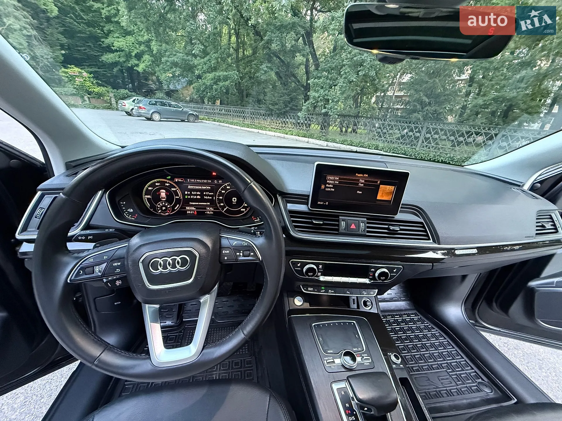 2020 Audi Q5 - мініатюра 23
