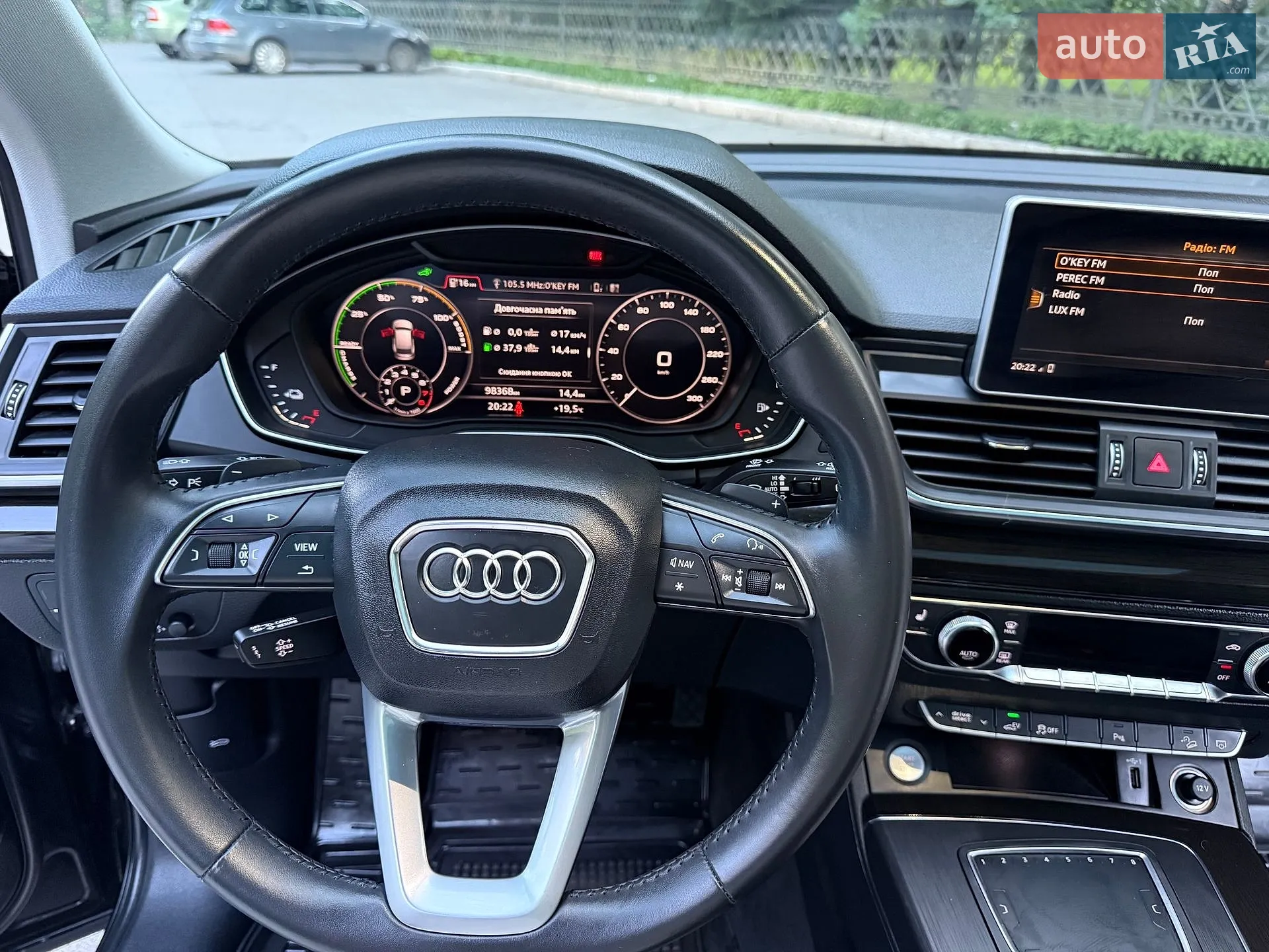 2020 Audi Q5 - мініатюра 24