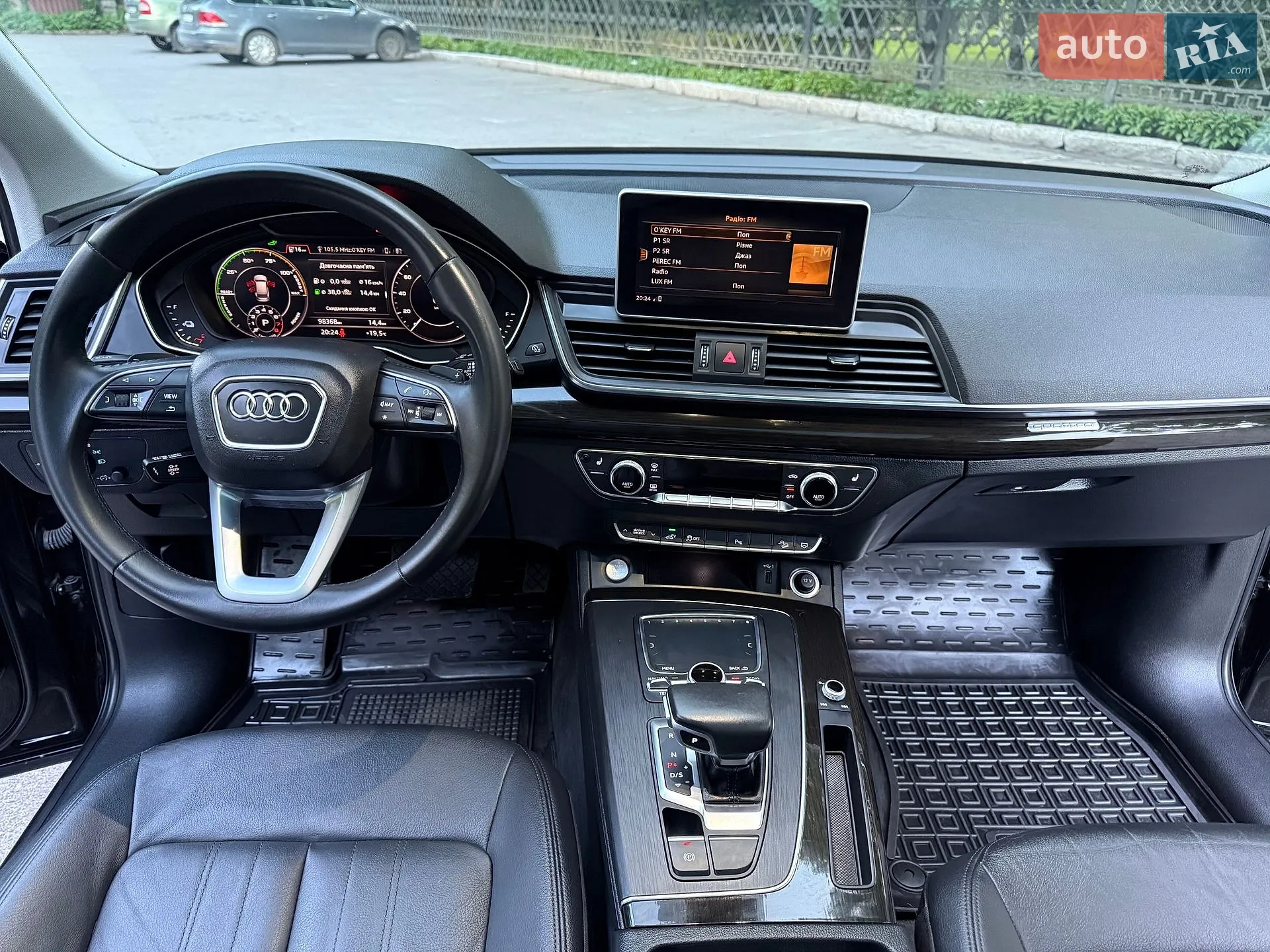 2020 Audi Q5 - мініатюра 31