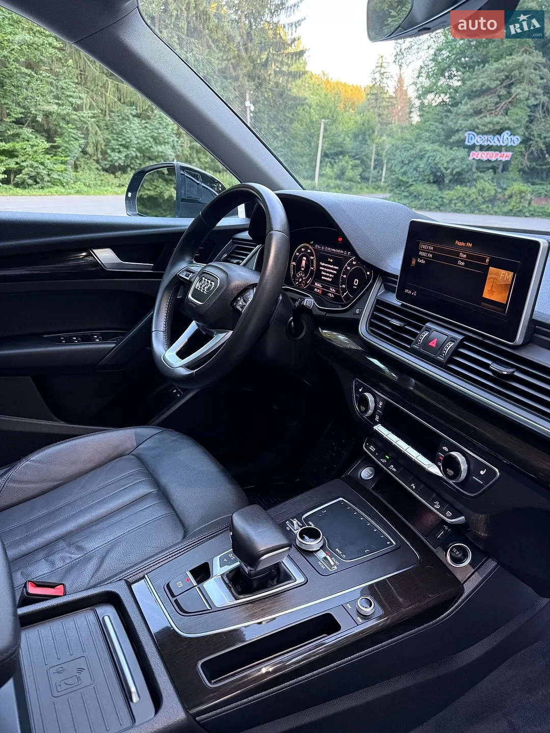 2020 Audi Q5 - мініатюра 33