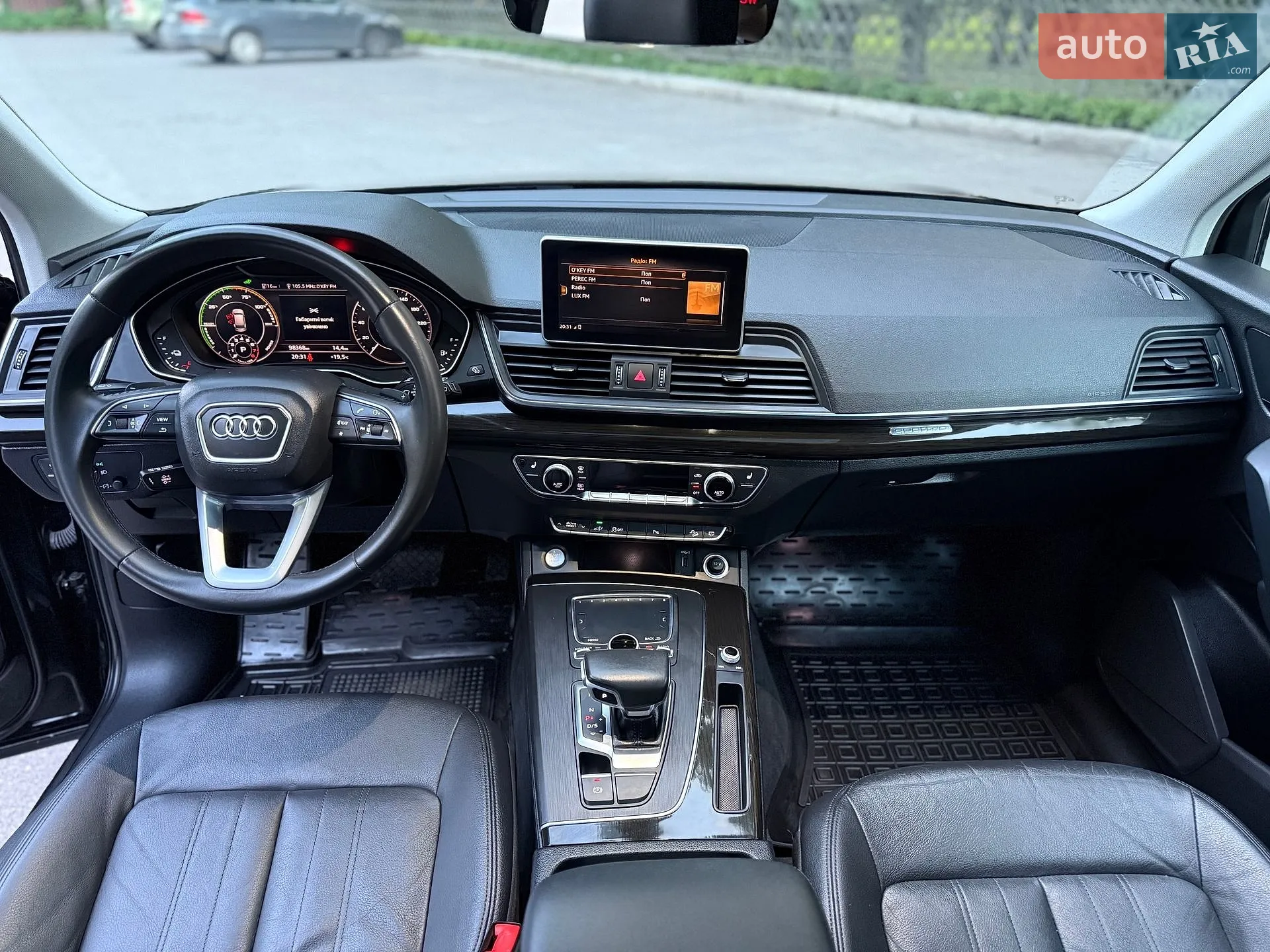 2020 Audi Q5 - мініатюра 43