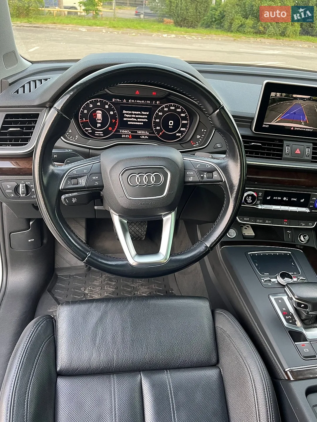 2019 Audi Q5 - мініатюра 14
