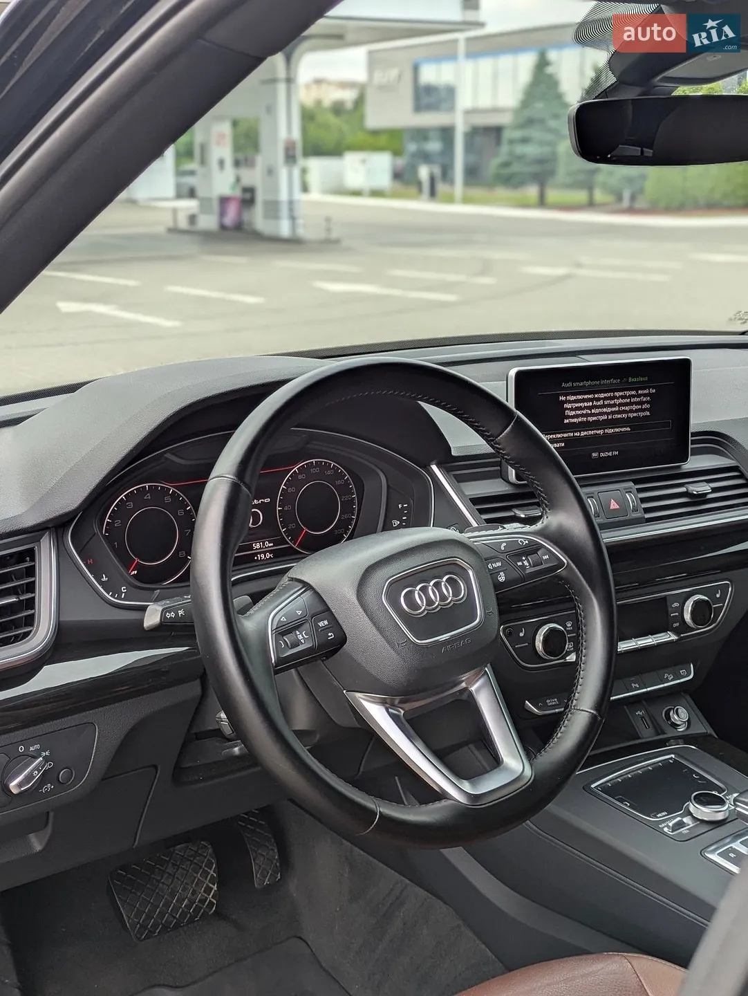 2018 Audi Q5 - мініатюра 10
