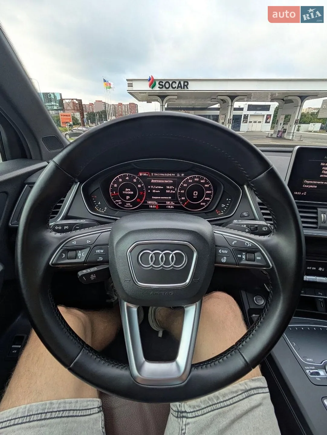 2018 Audi Q5 - мініатюра 13