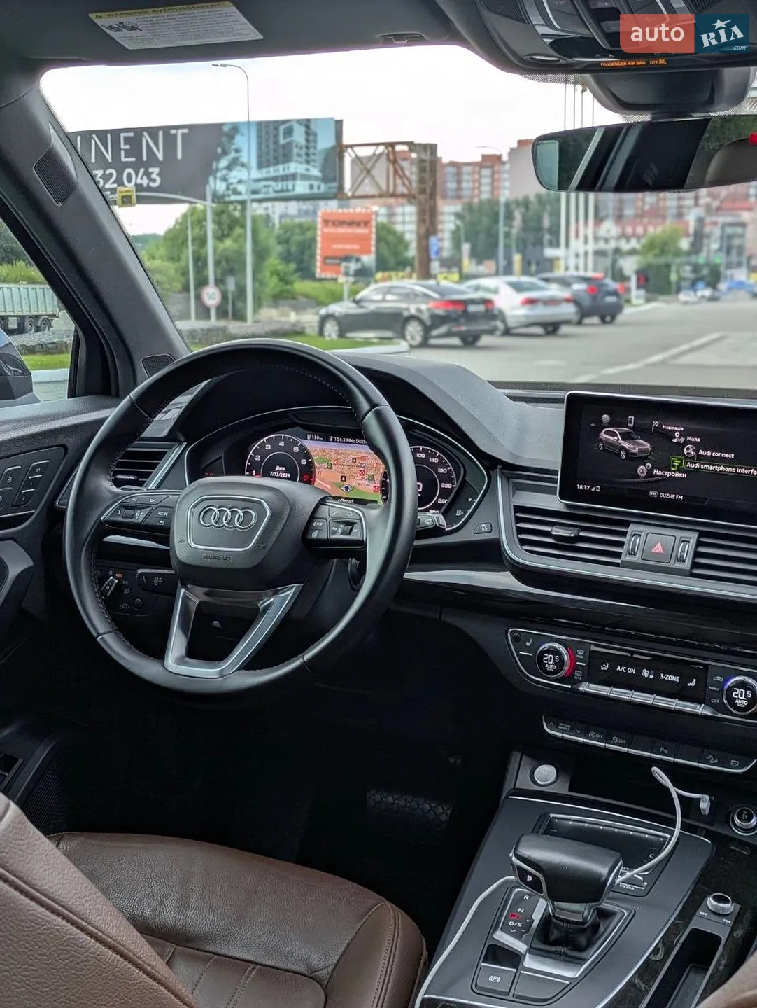 2018 Audi Q5 - мініатюра 18