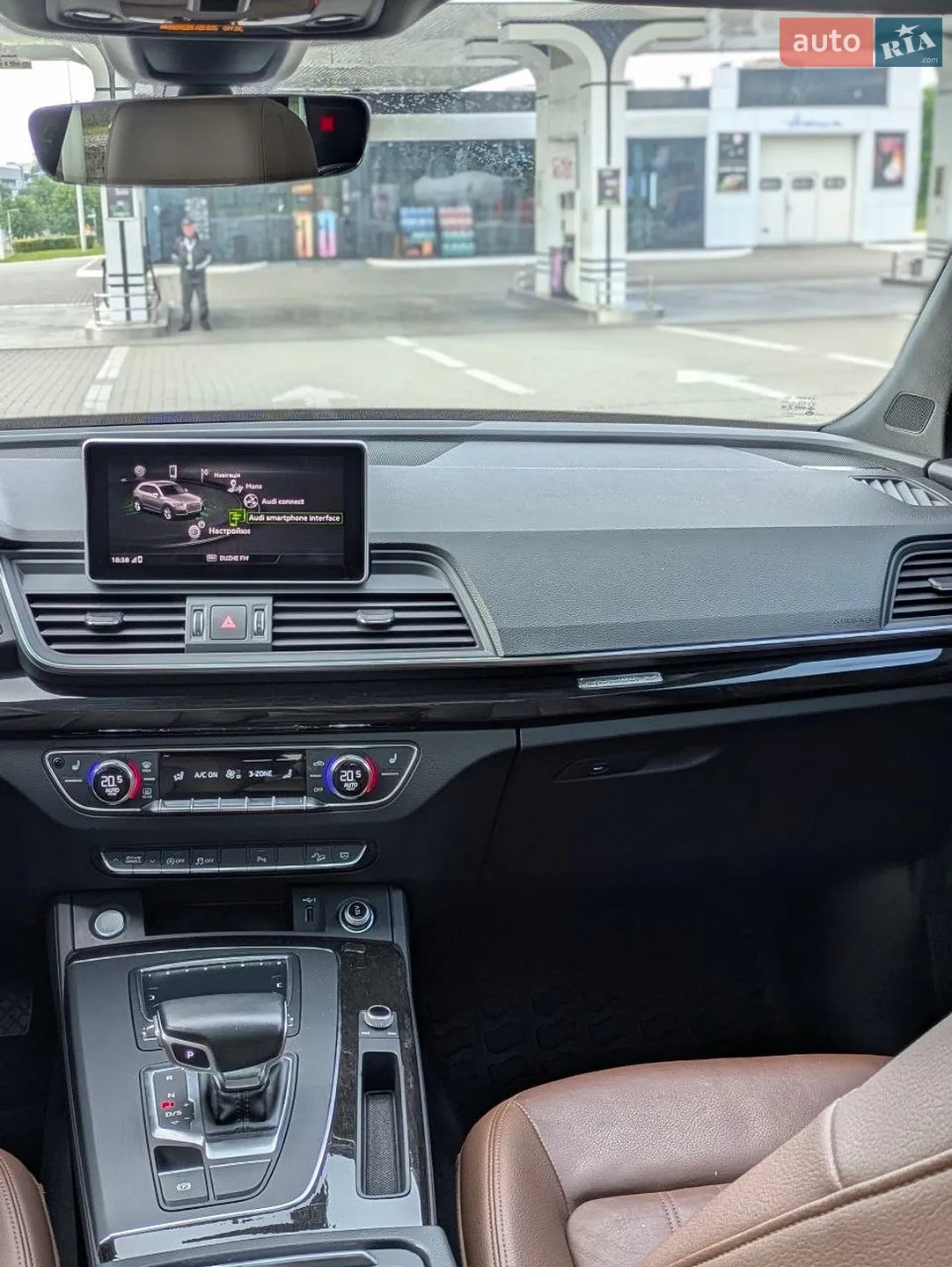 2018 Audi Q5 - мініатюра 19