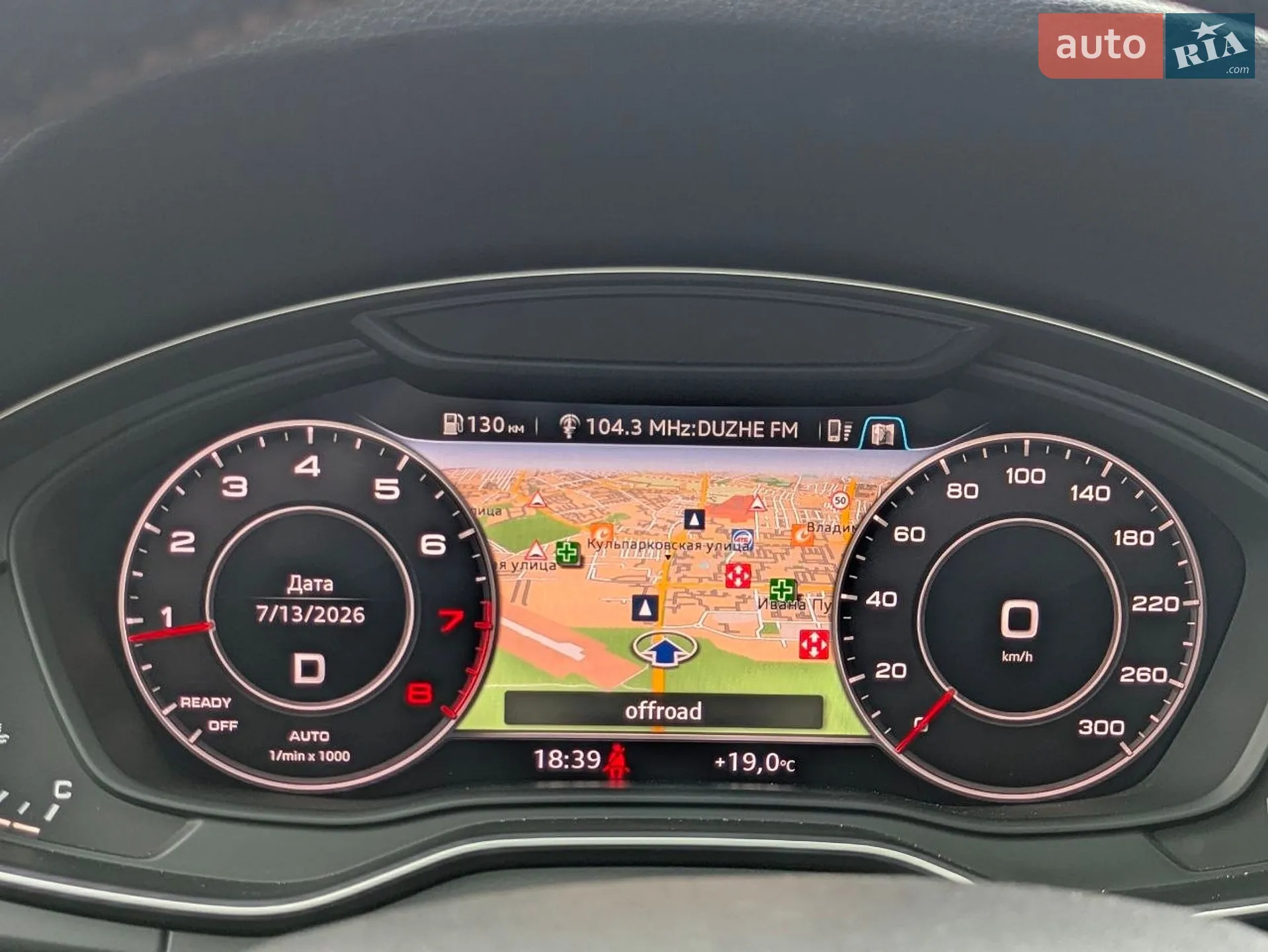 2018 Audi Q5 - мініатюра 14