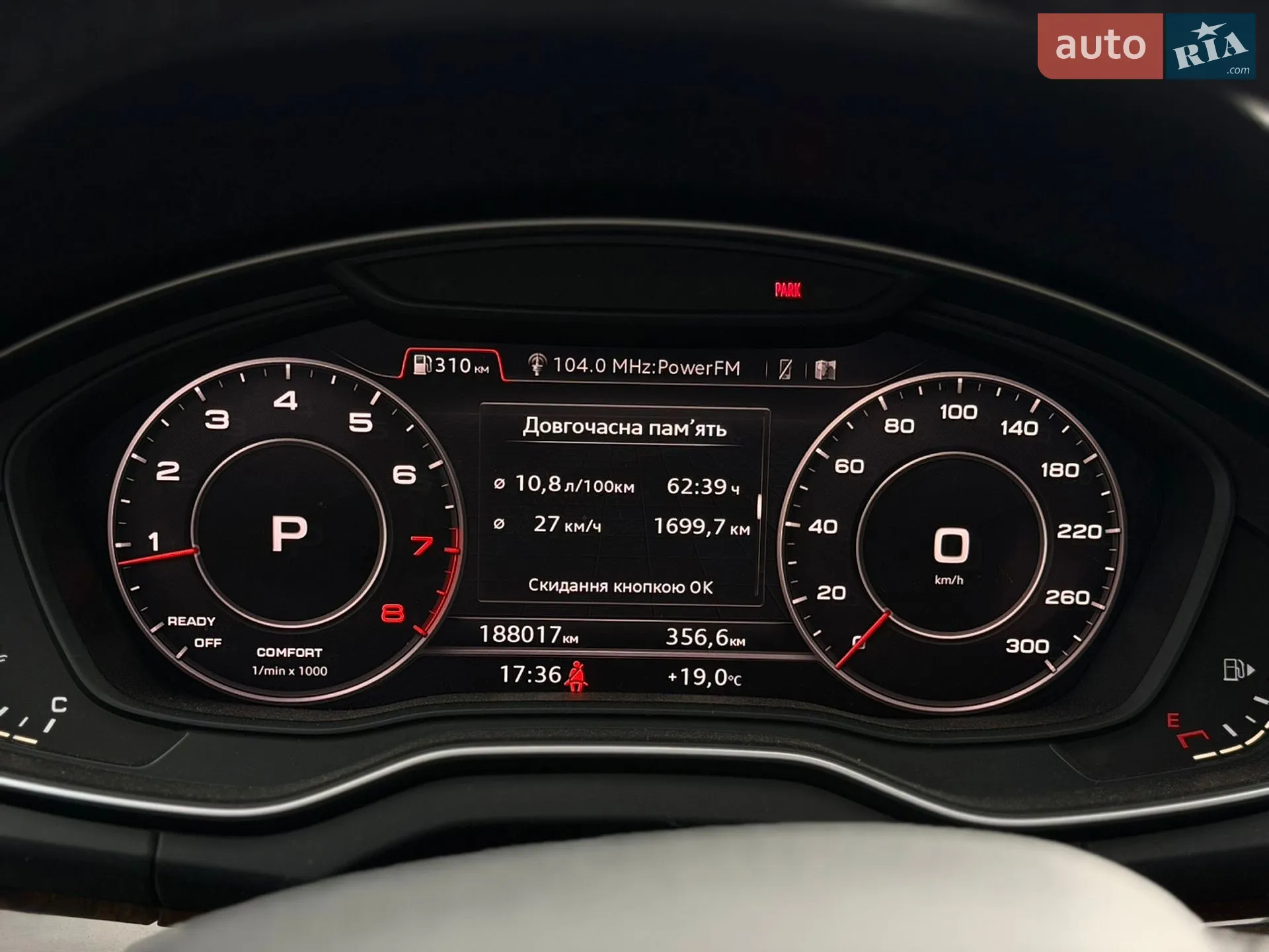 2017 Audi Q5 - мініатюра 9