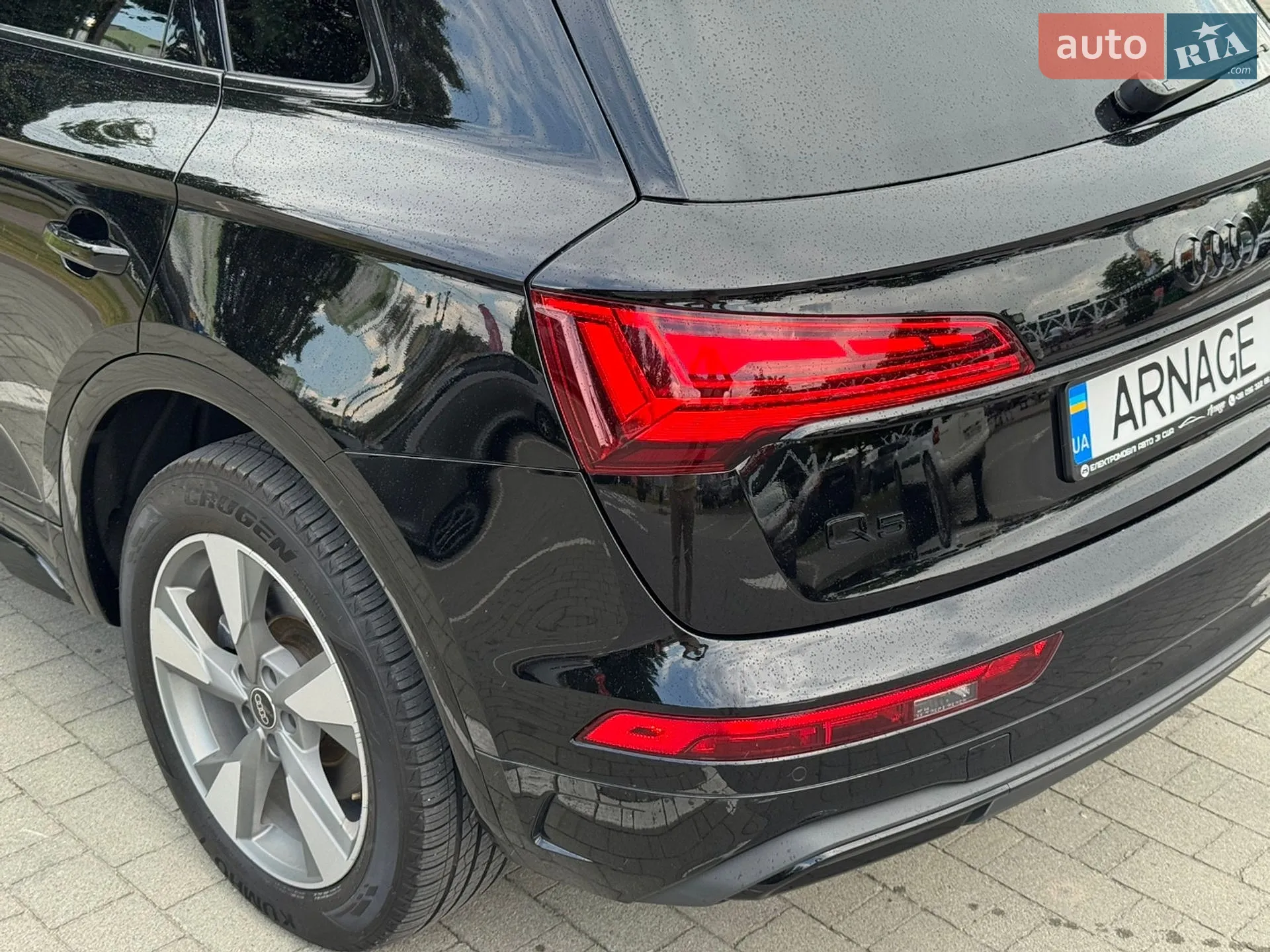2023 Audi Q5 - мініатюра 46