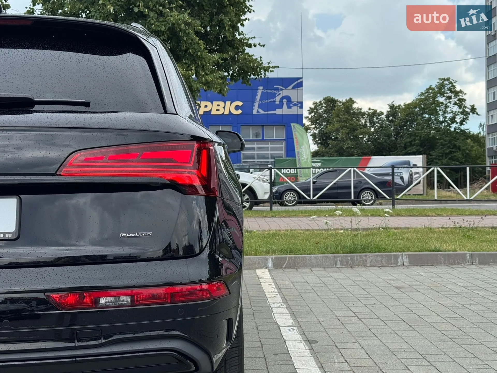 2023 Audi Q5 - мініатюра 50