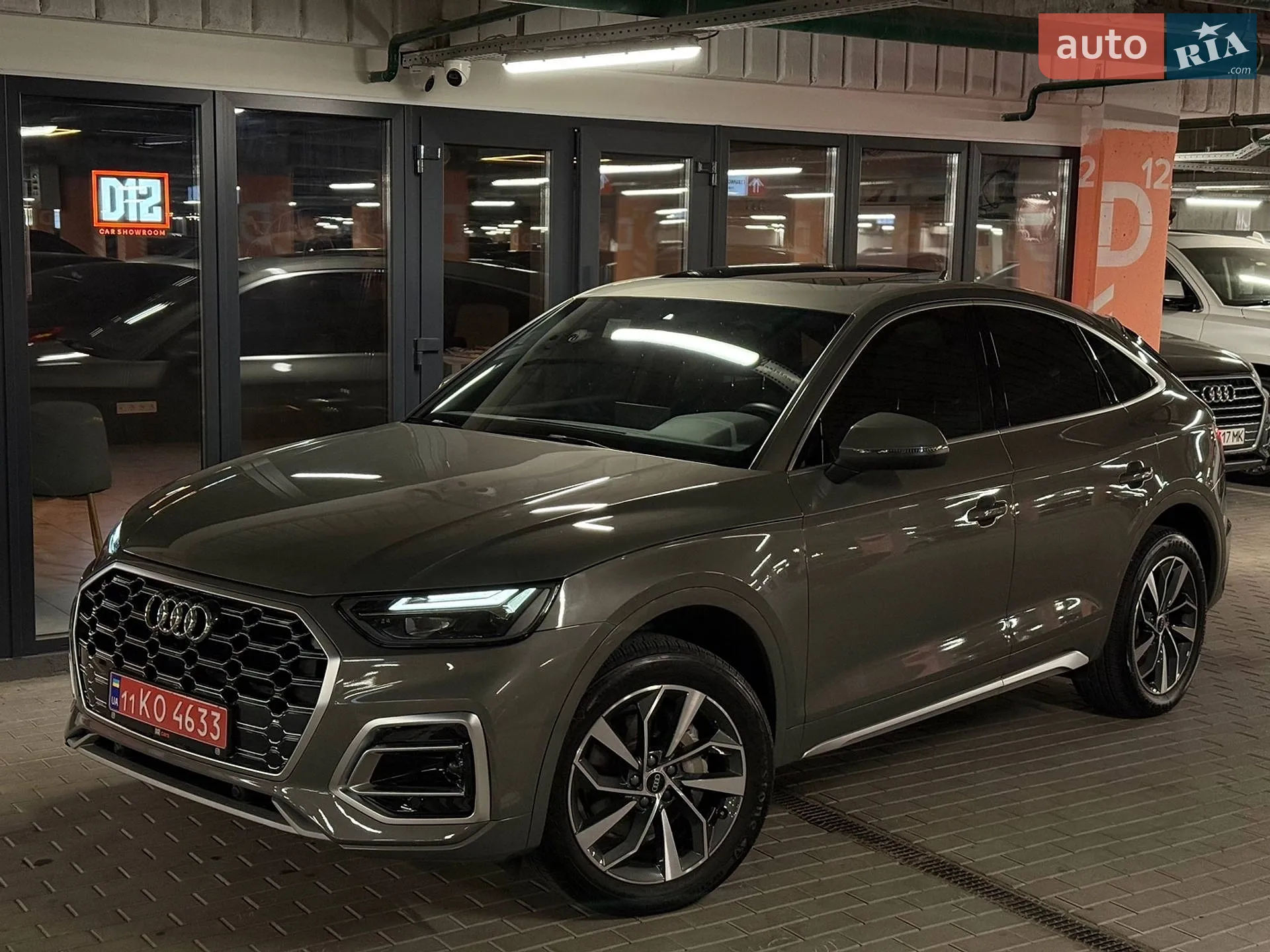 2022 Audi Q5 - мініатюра 41