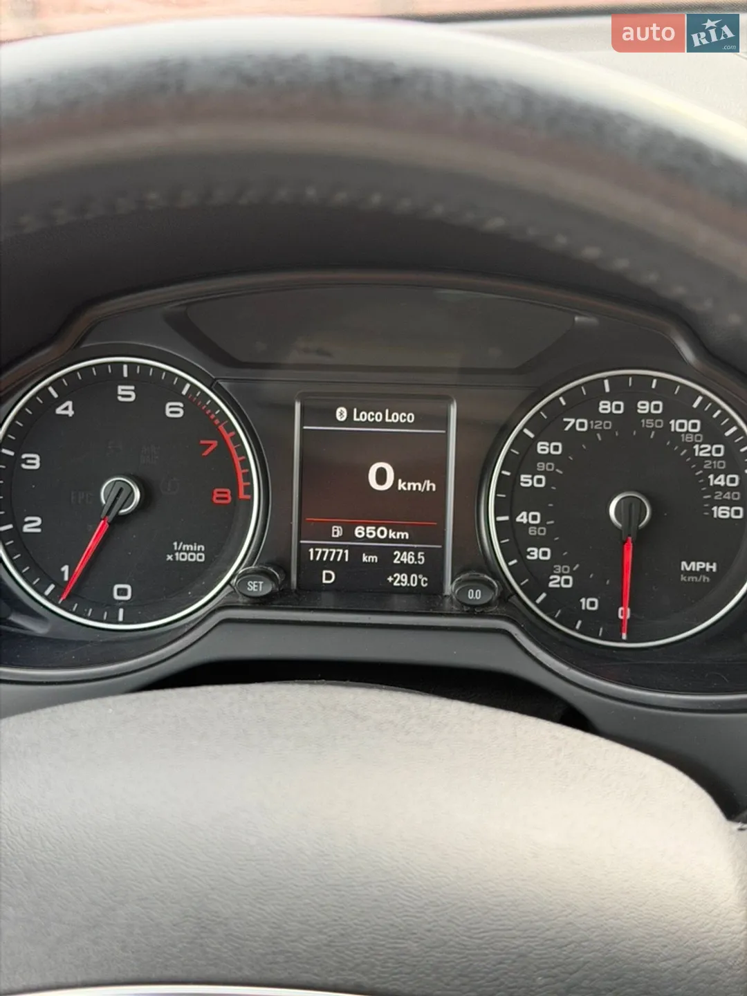2016 Audi Q5 - мініатюра 25