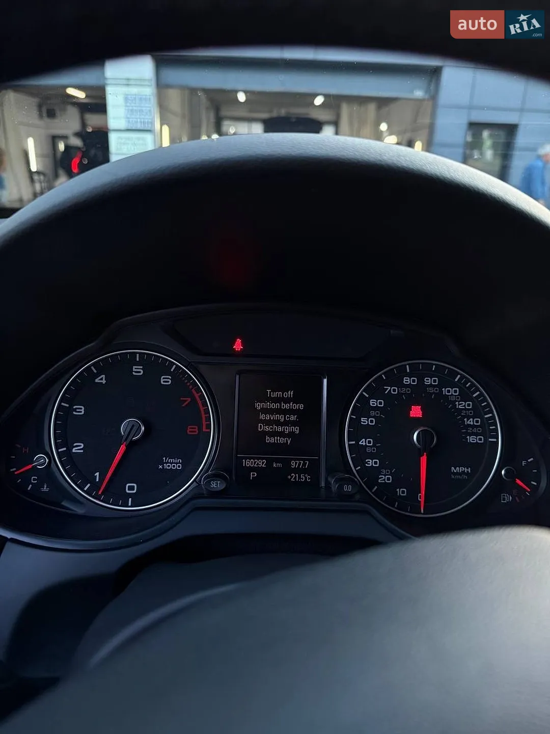 2013 Audi Q5 - мініатюра 11