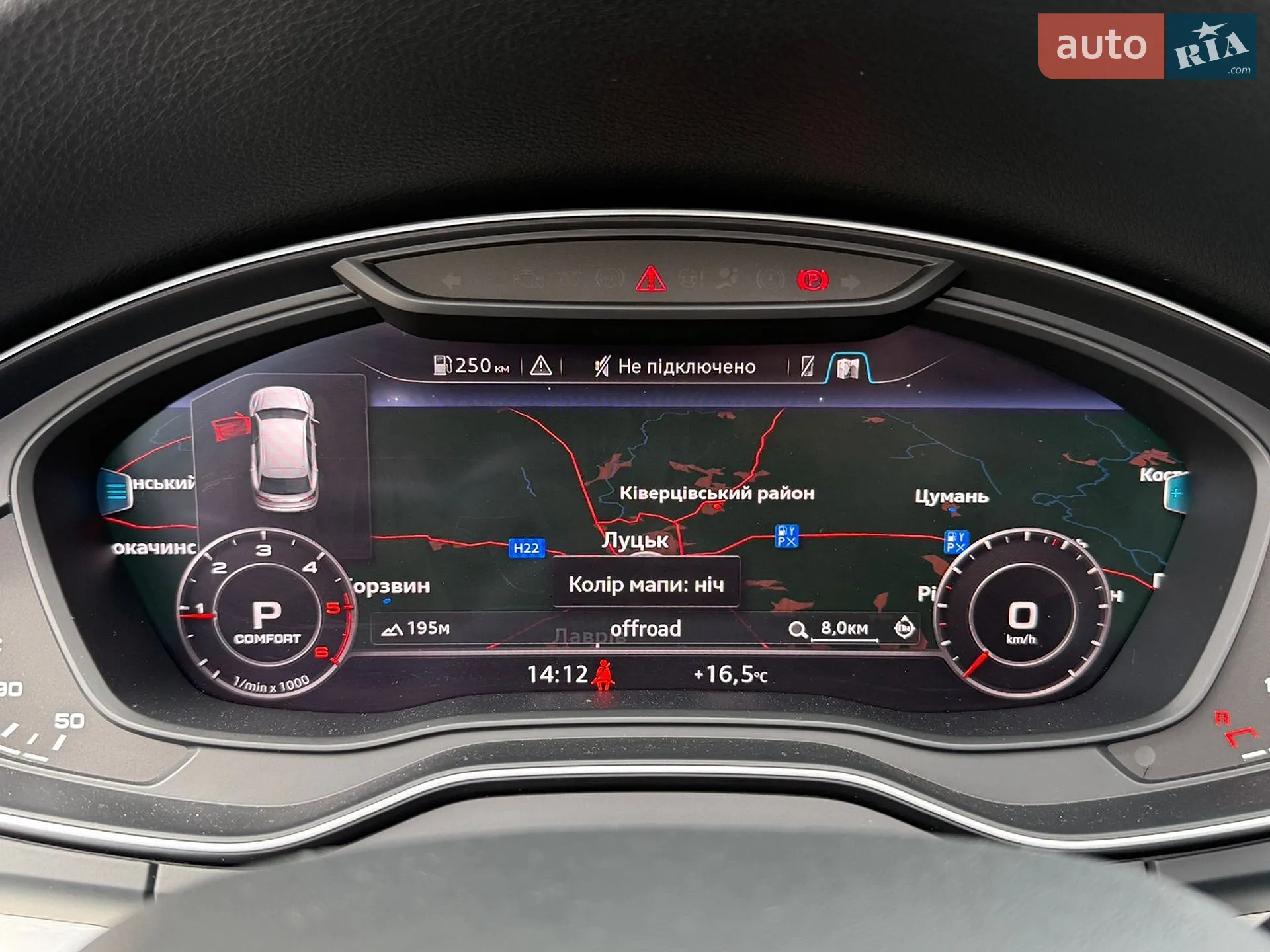 2020 Audi Q5 - мініатюра 69