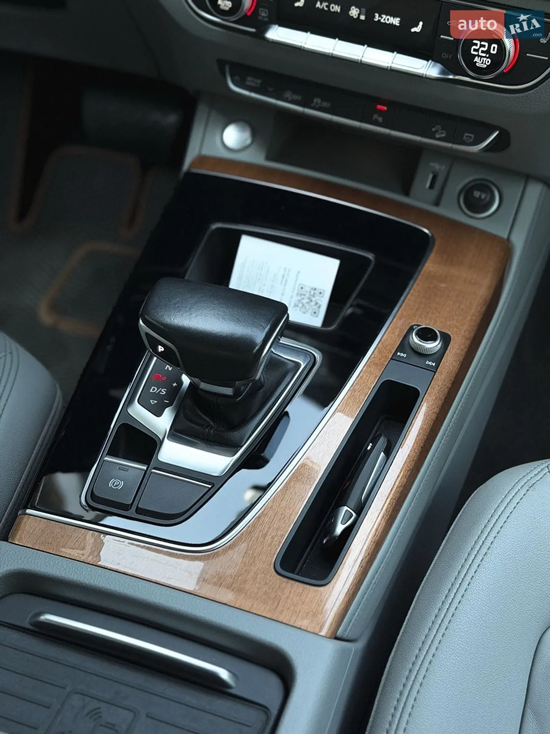 2021 Audi Q5 - мініатюра 13