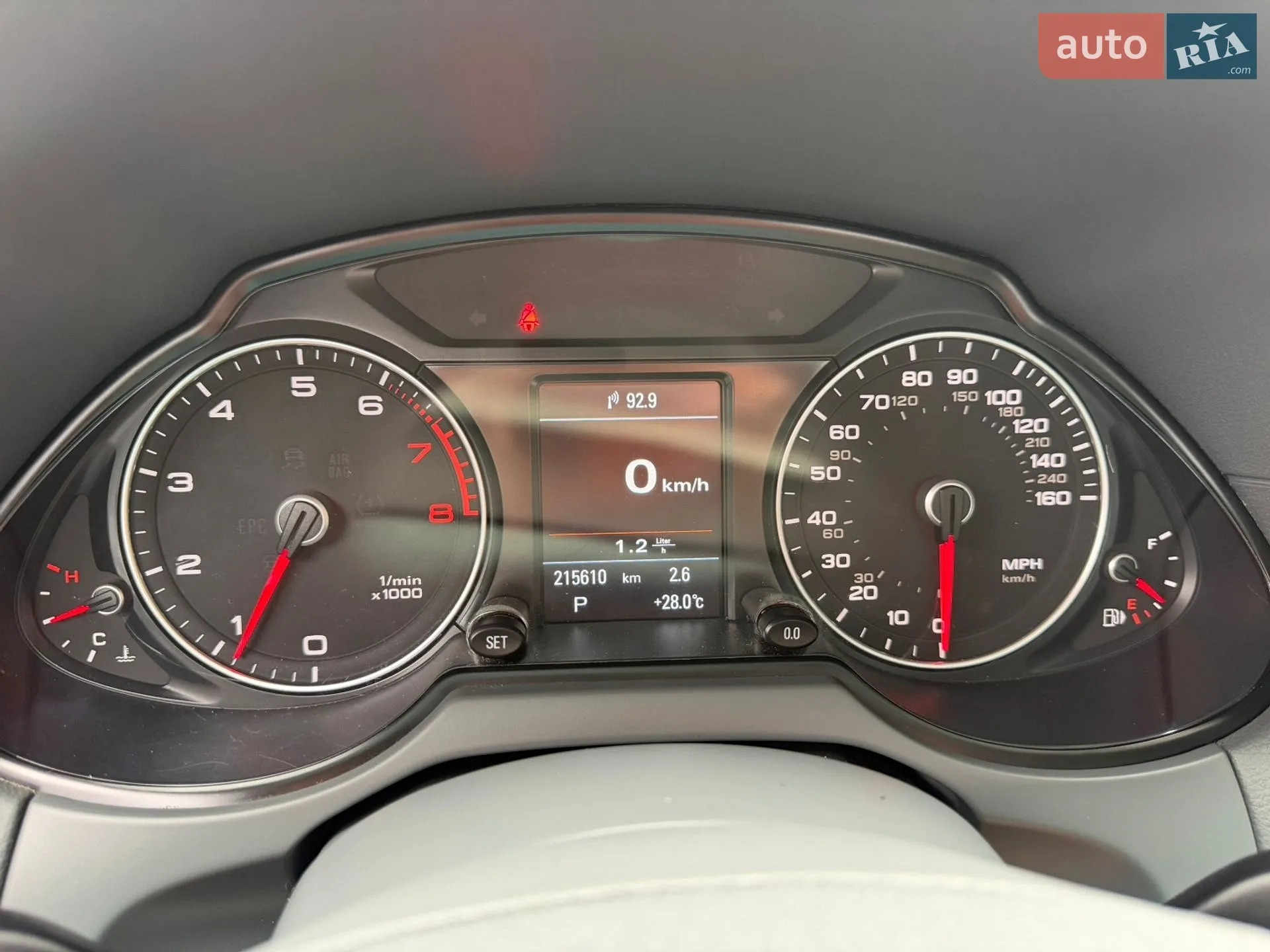 2016 Audi Q5 - мініатюра 41