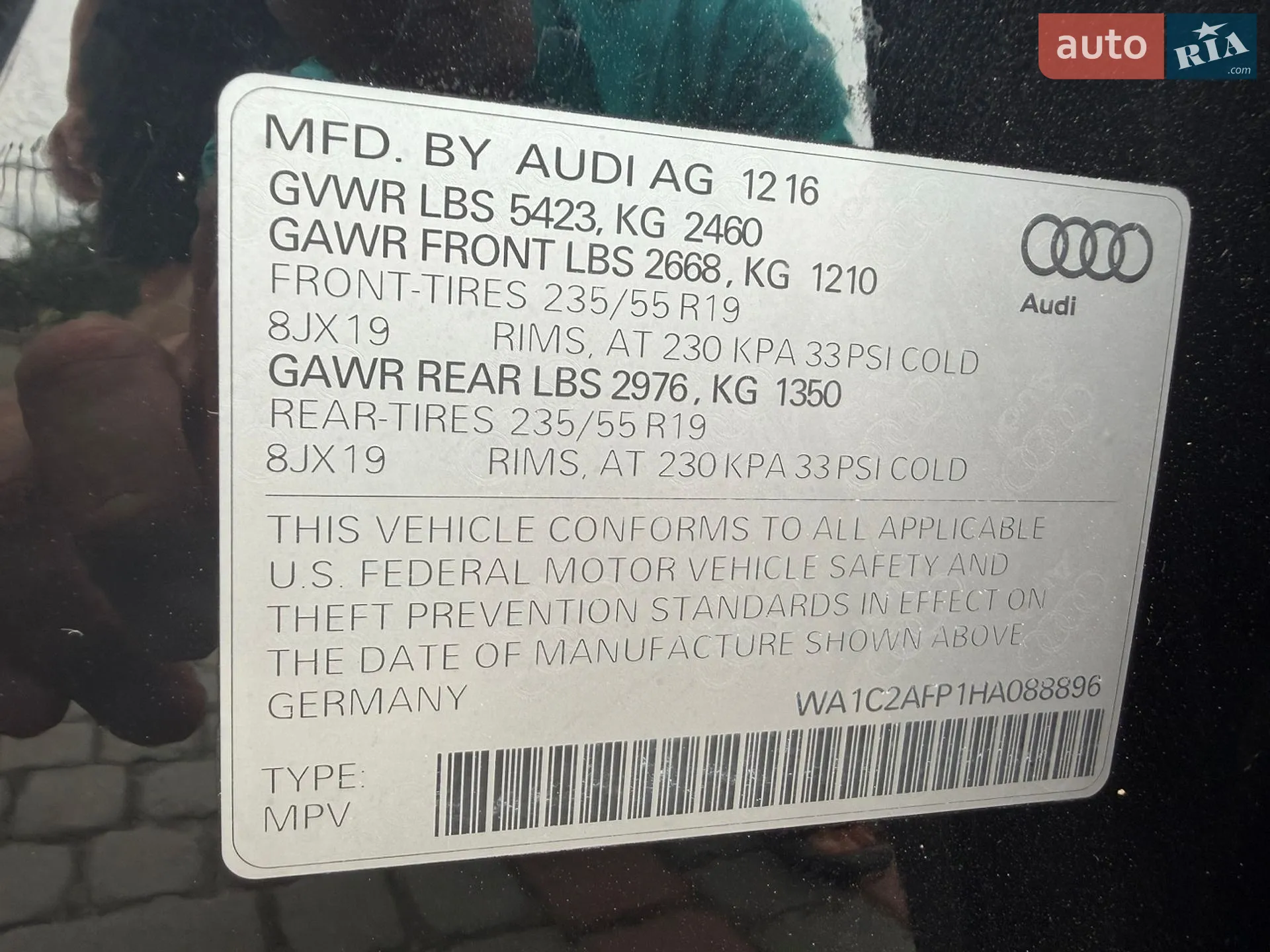 2016 Audi Q5 - мініатюра 69