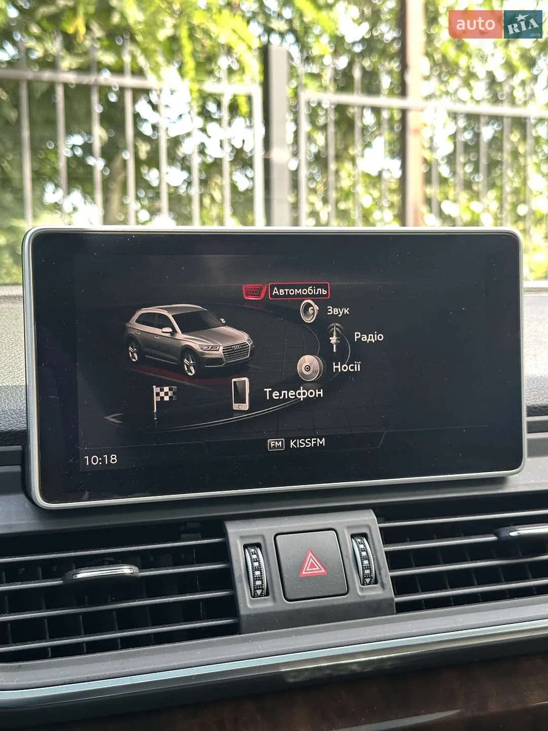 2020 Audi Q5 - мініатюра 44
