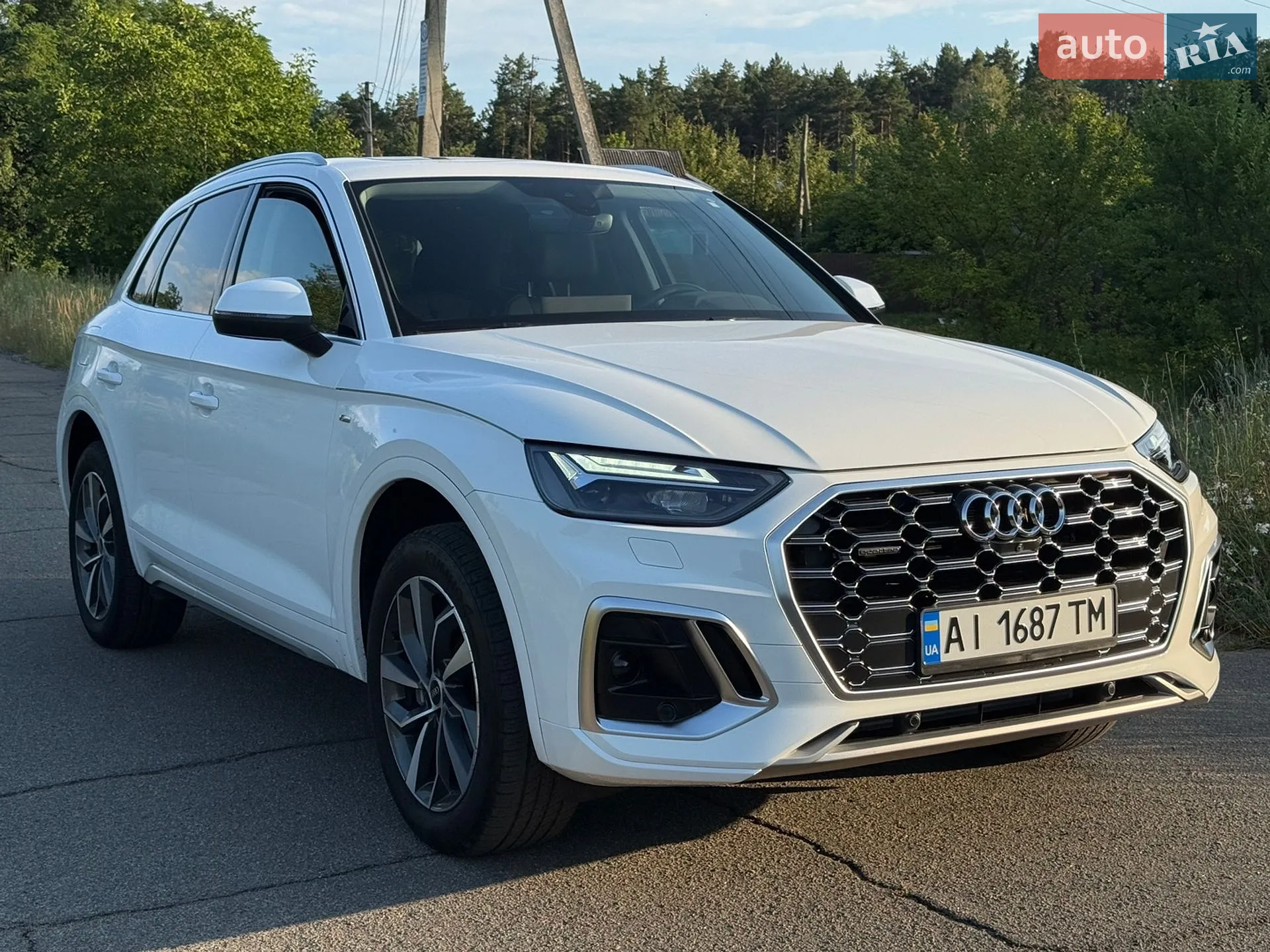 2024 Audi Q5 - мініатюра 7
