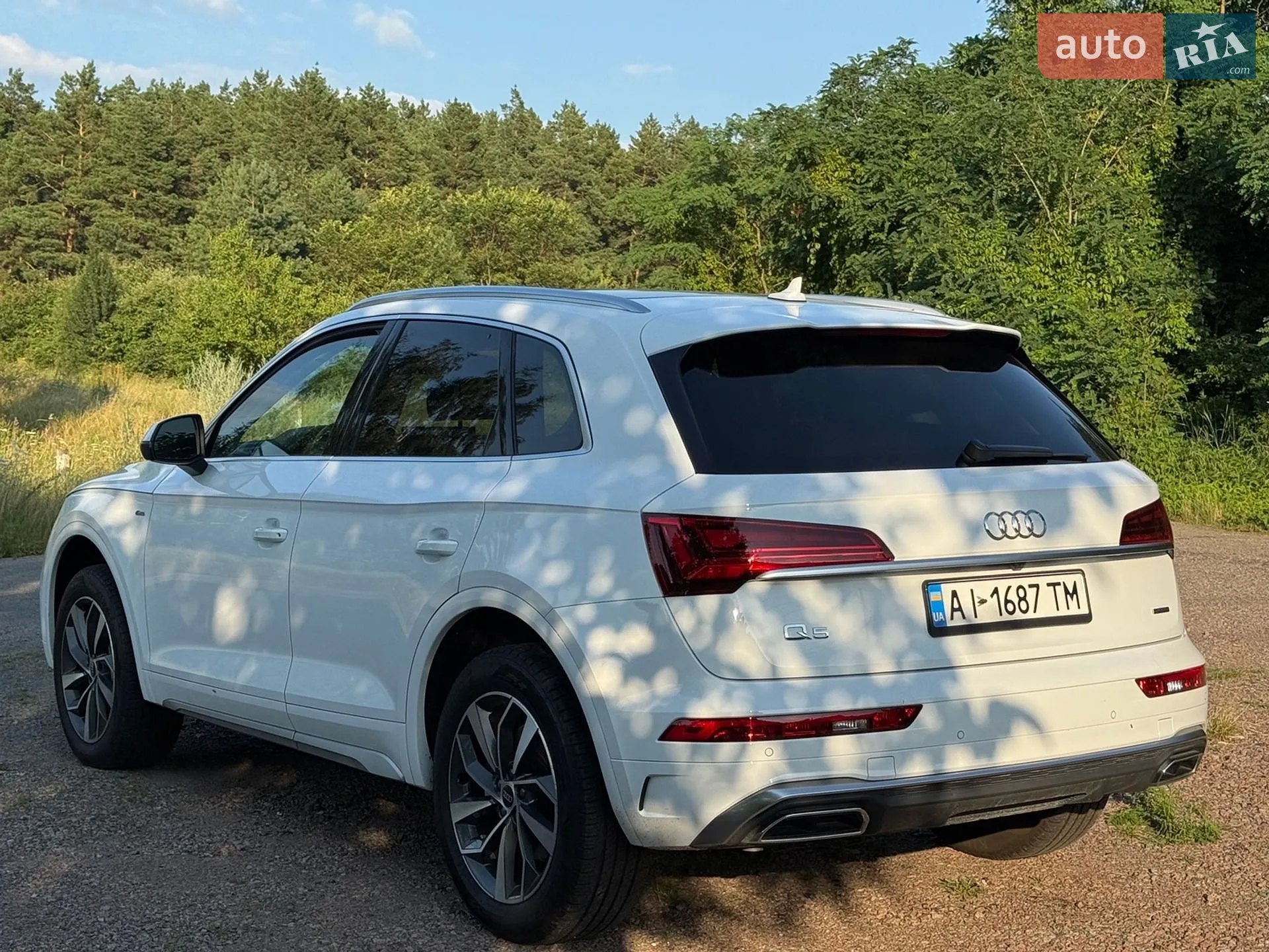 2024 Audi Q5 - мініатюра 11
