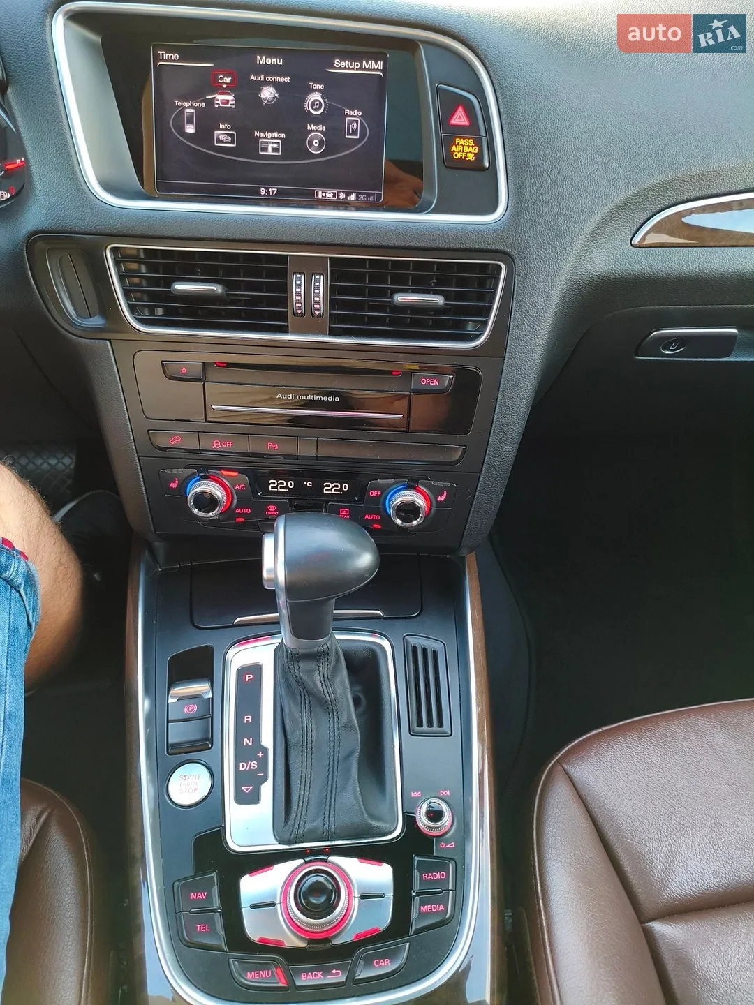 2015 Audi Q5 - мініатюра 25