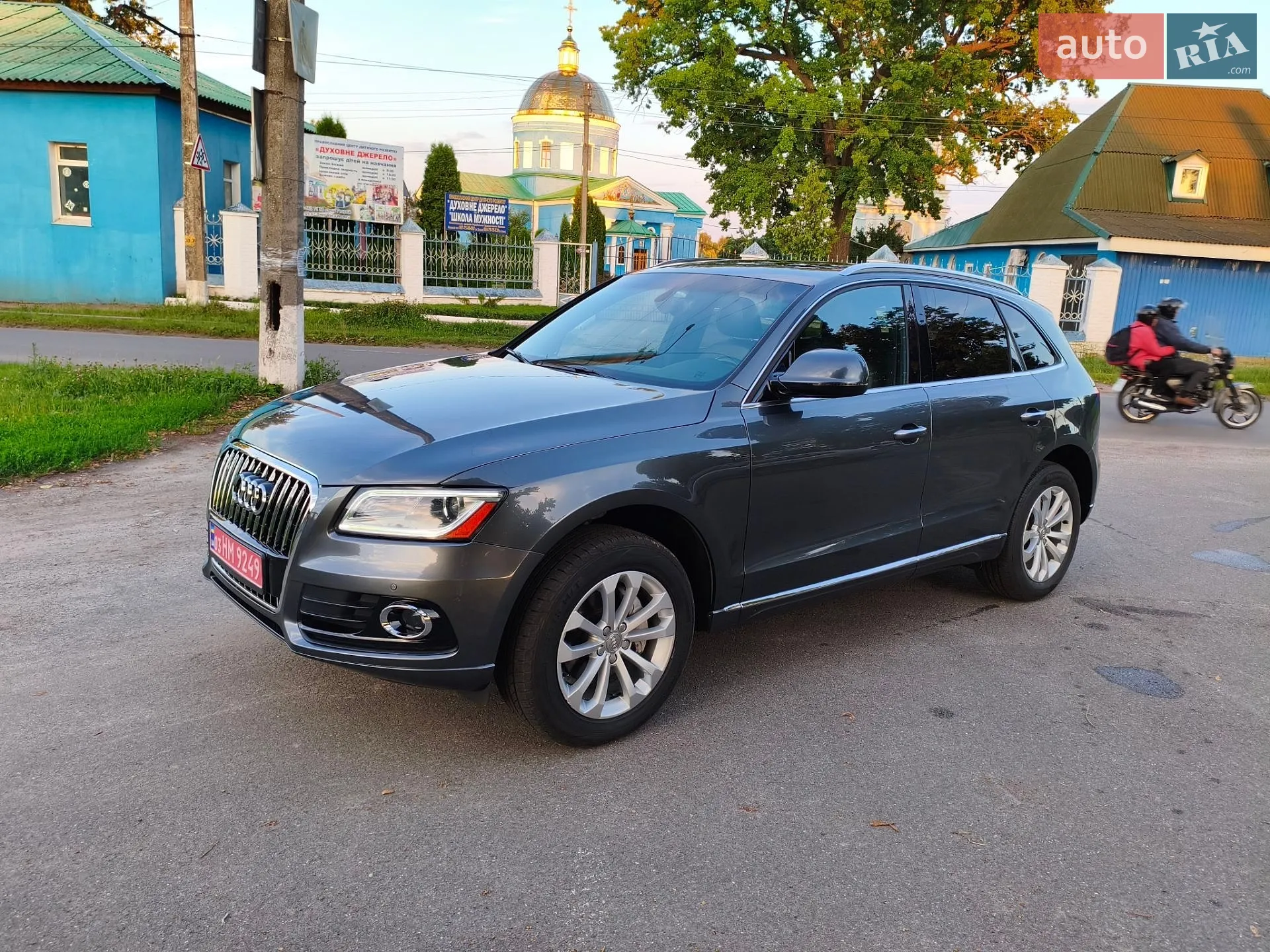 2015 Audi Q5 - мініатюра 32
