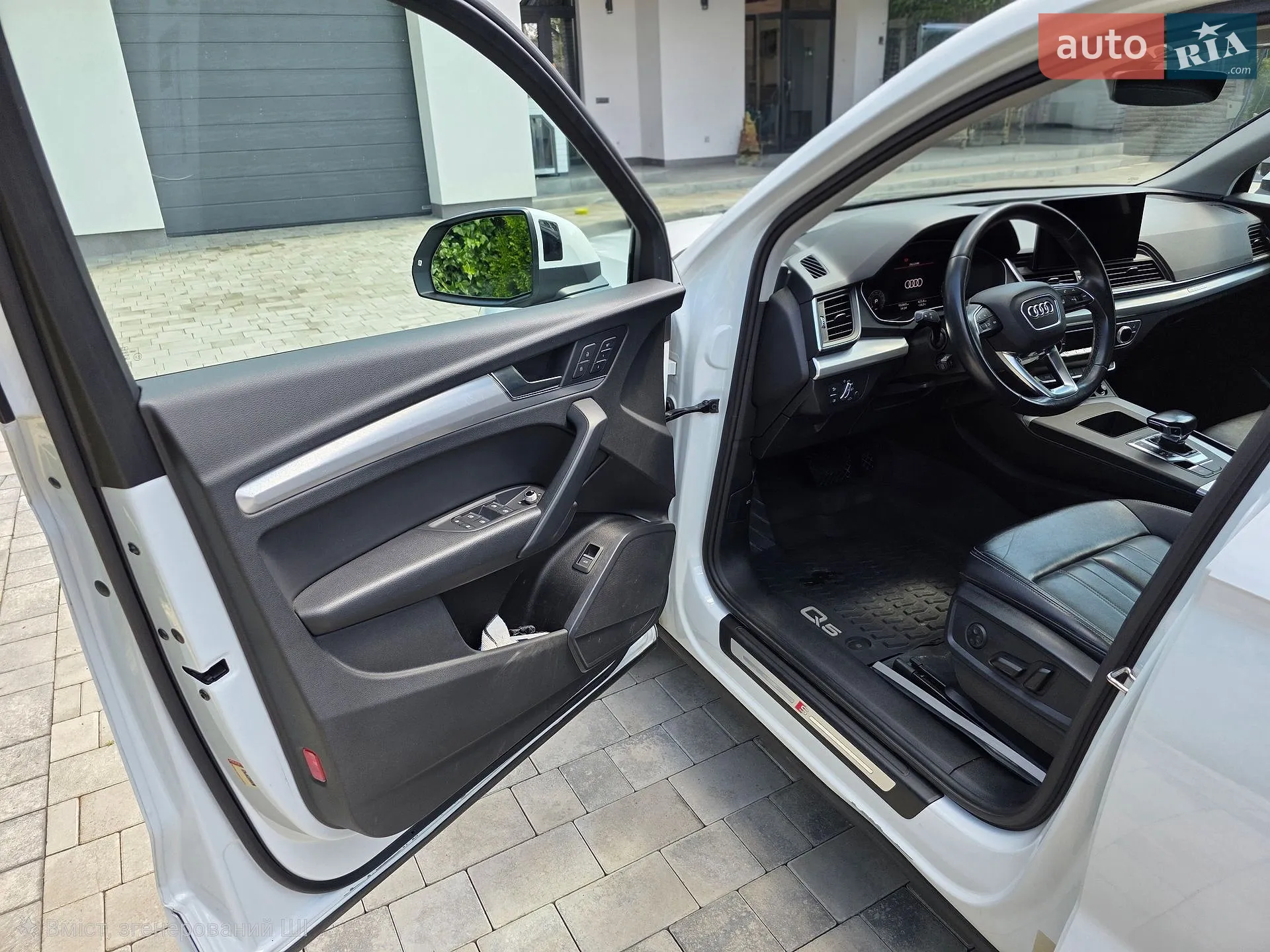 2021 Audi Q5 - мініатюра 30