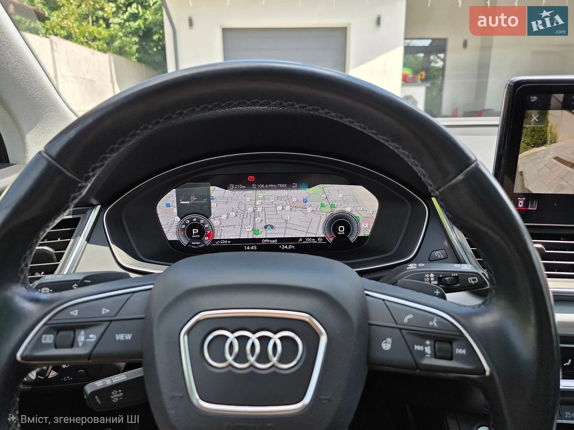 2021 Audi Q5 - мініатюра 33