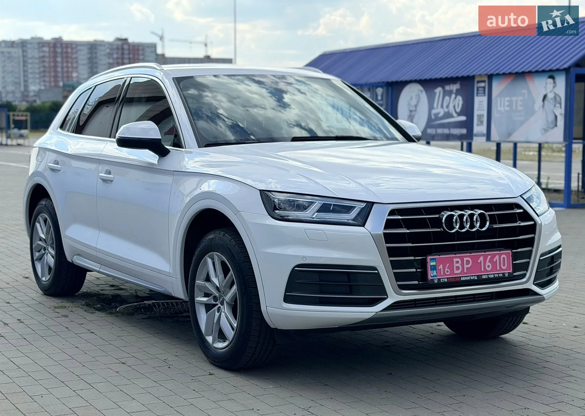 2020 Audi Q5 - мініатюра 28