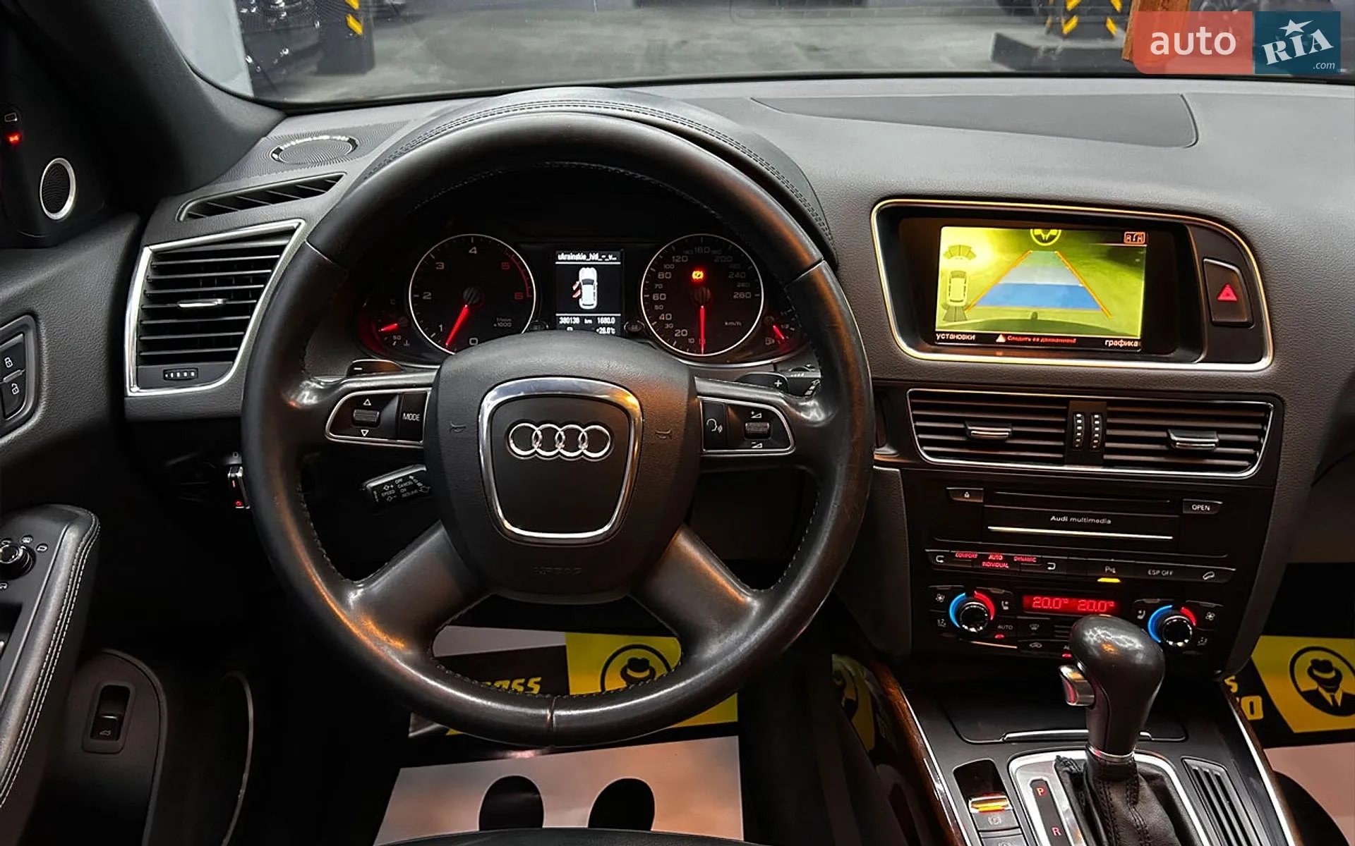 2010 Audi Q5 - мініатюра 16
