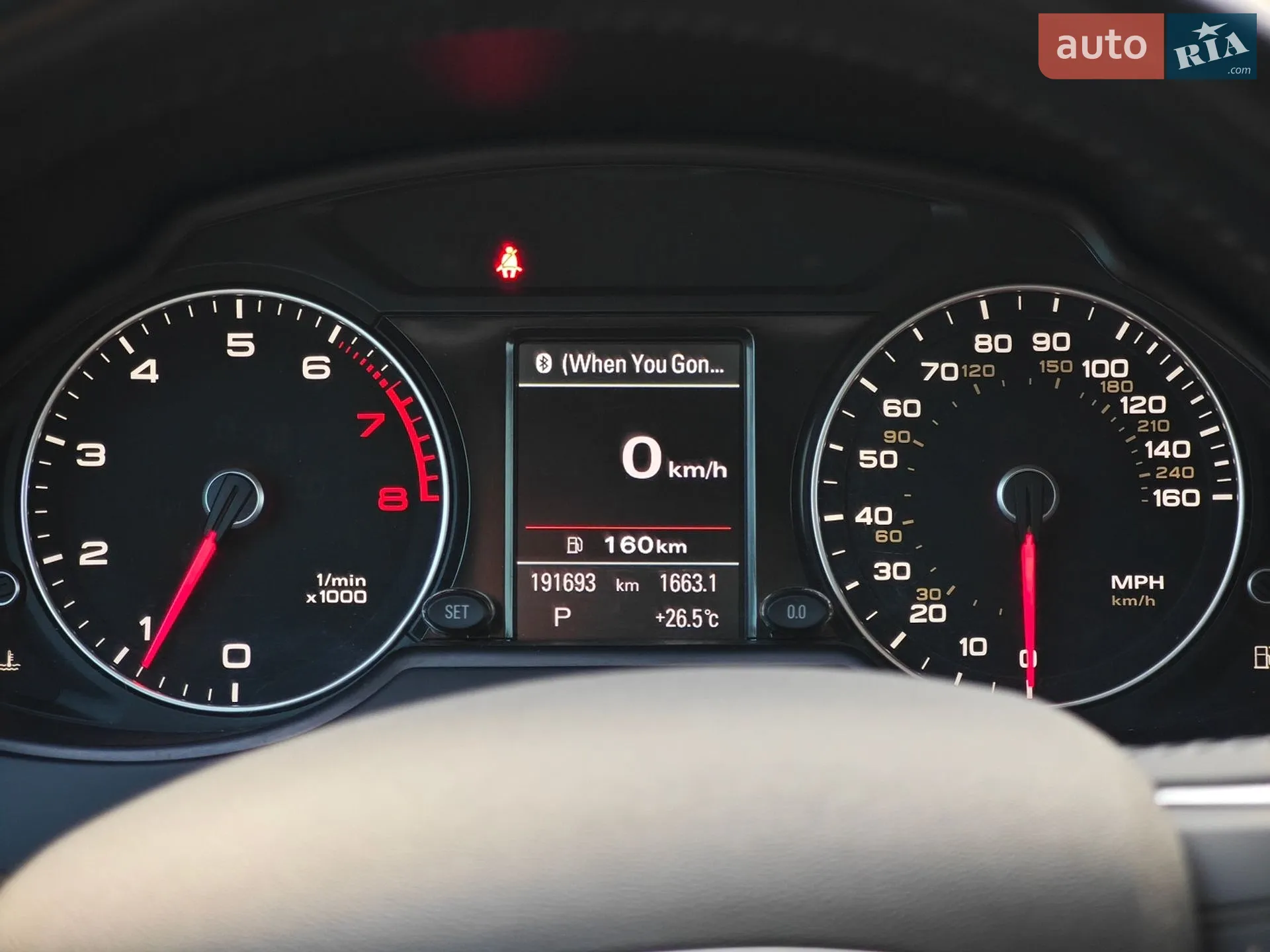 2013 Audi Q5 - мініатюра 81